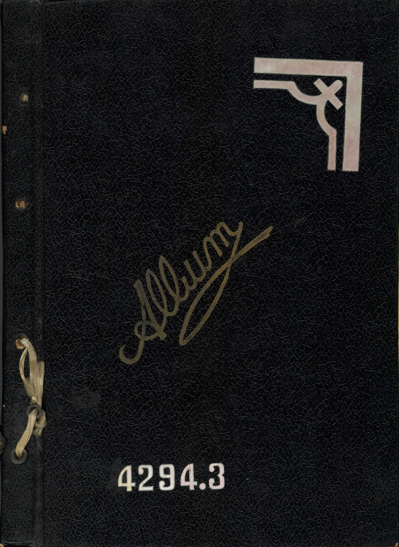 제11회 대구여자중학교 졸업앨범