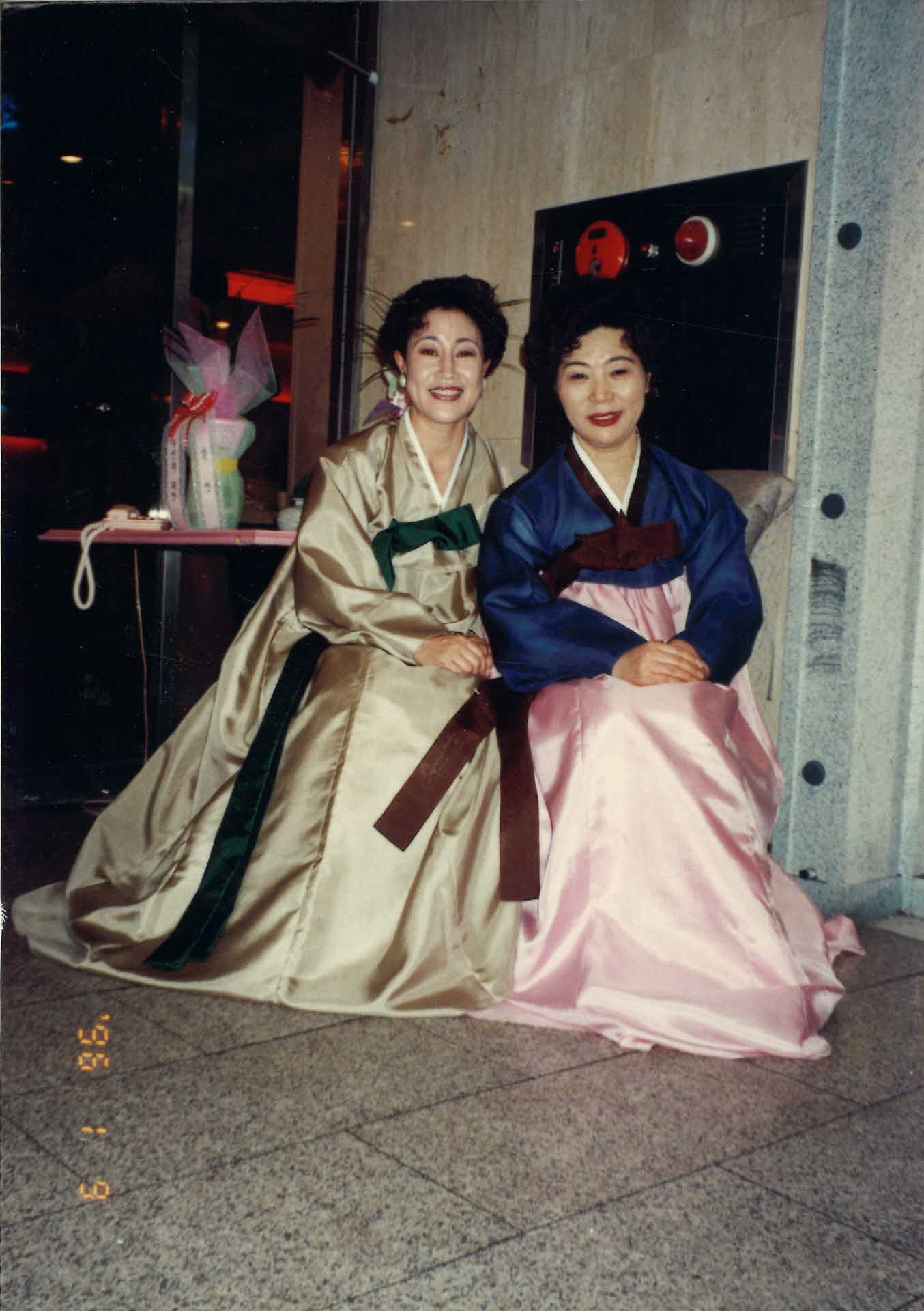 96 새해맞이 어울림 행사-입구, 한복여2