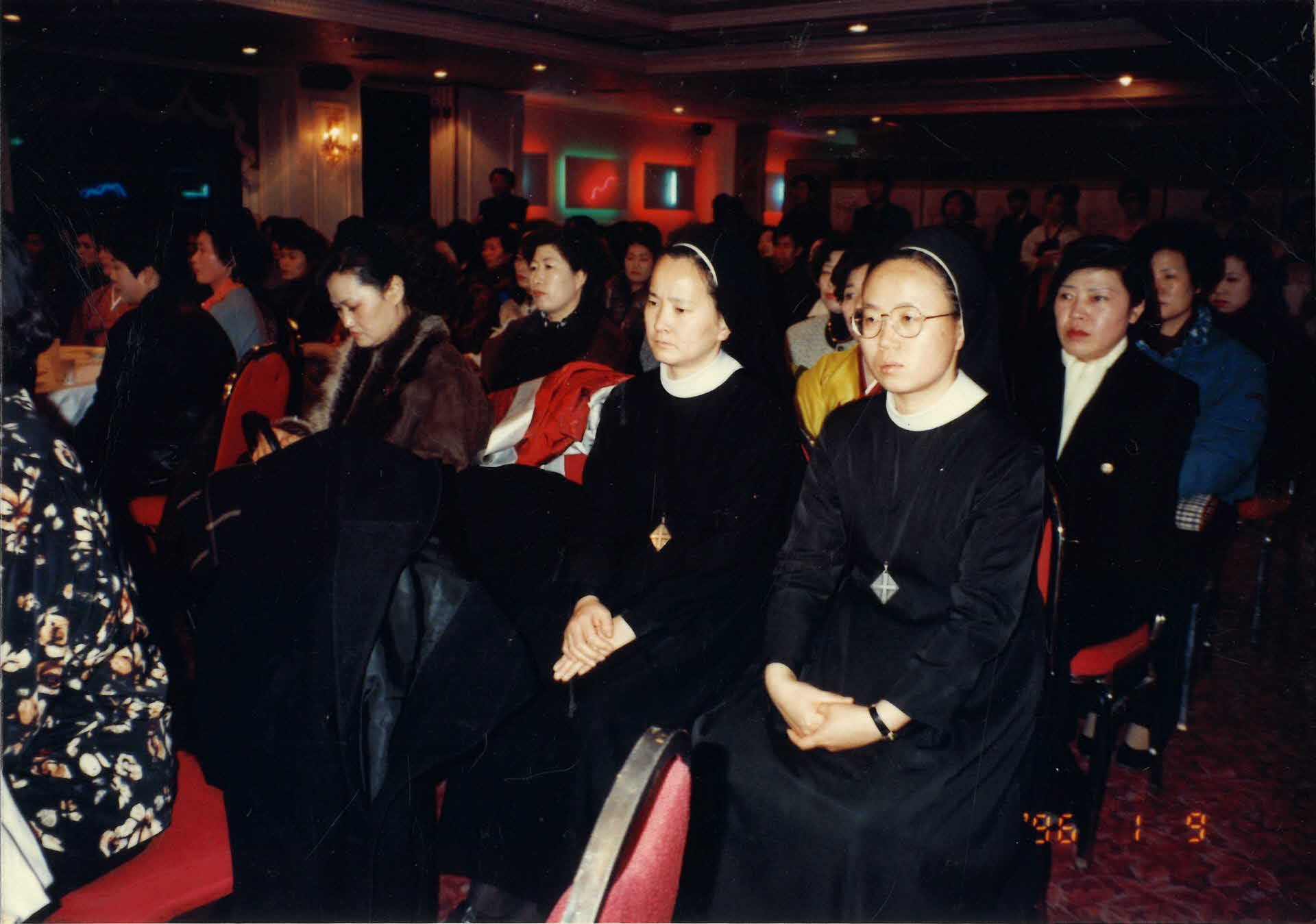 96 새해맞이 어울림 행사-관객석, 수녀님