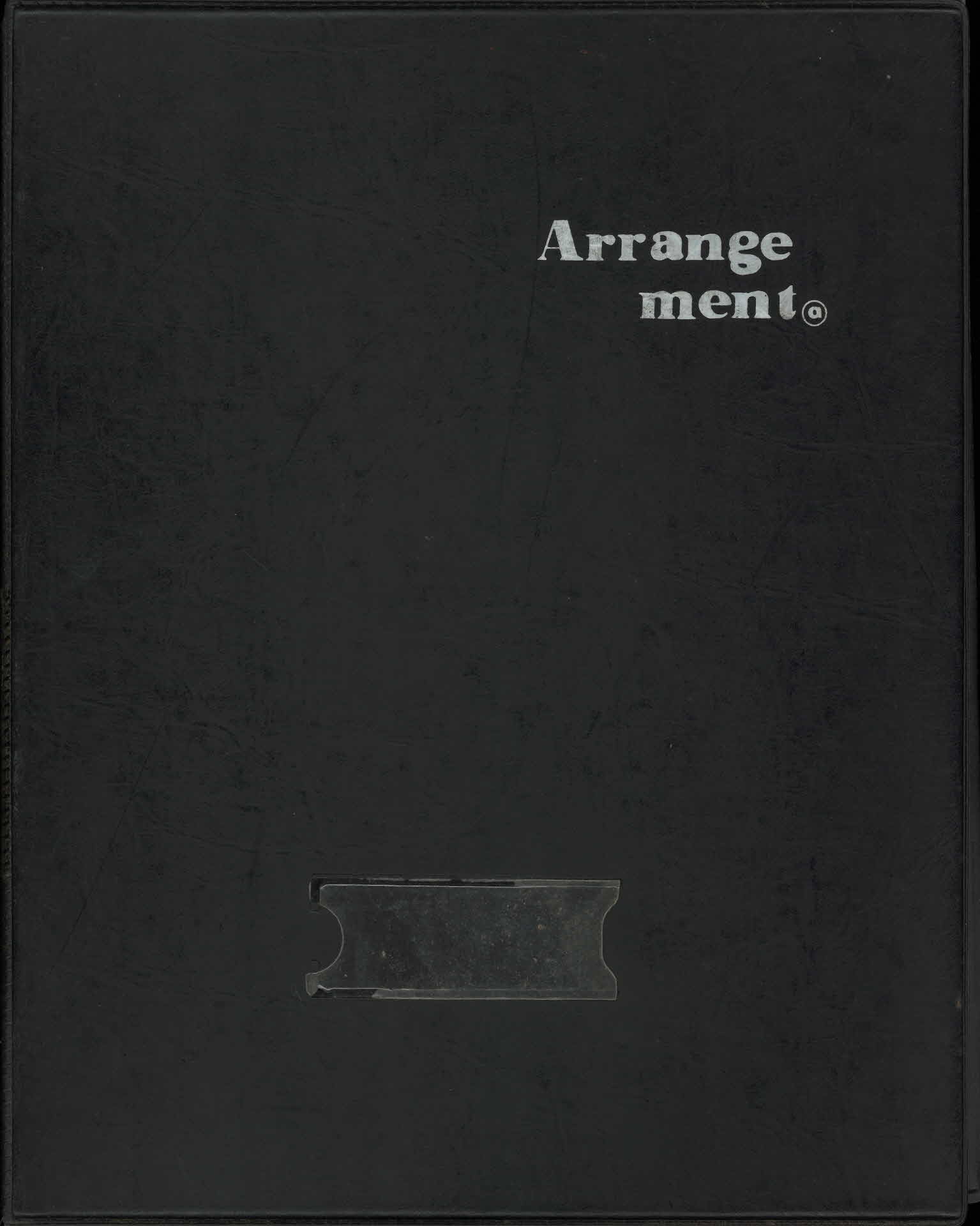 영주유묵회카드