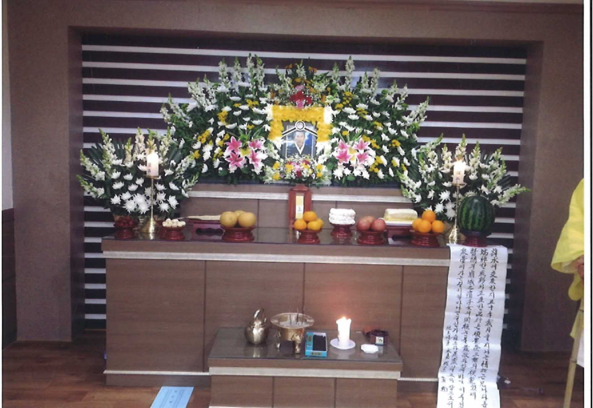 순흥향교 향교장 장례사진-빈소