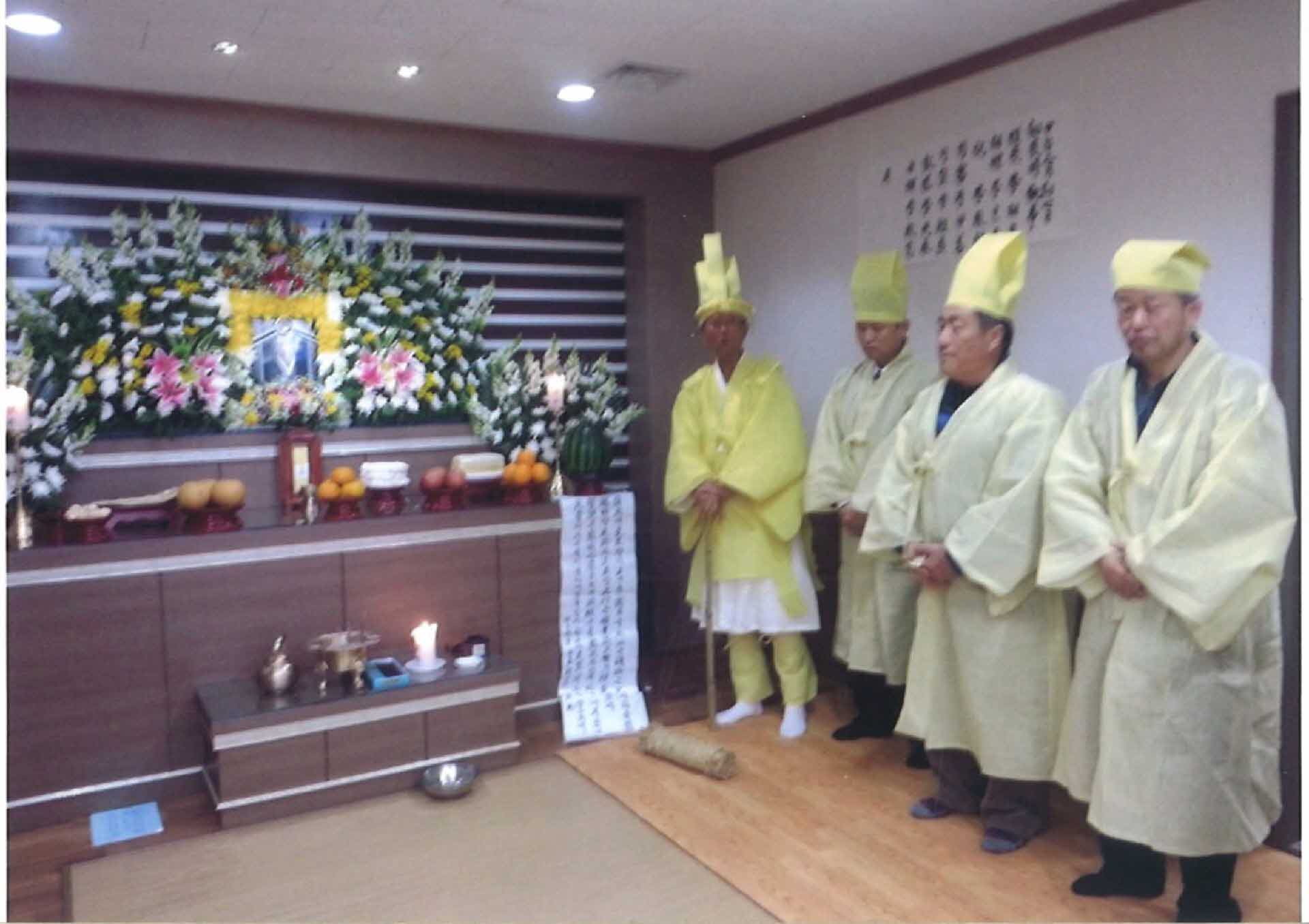 순흥향교 향교장 장례사진-상주