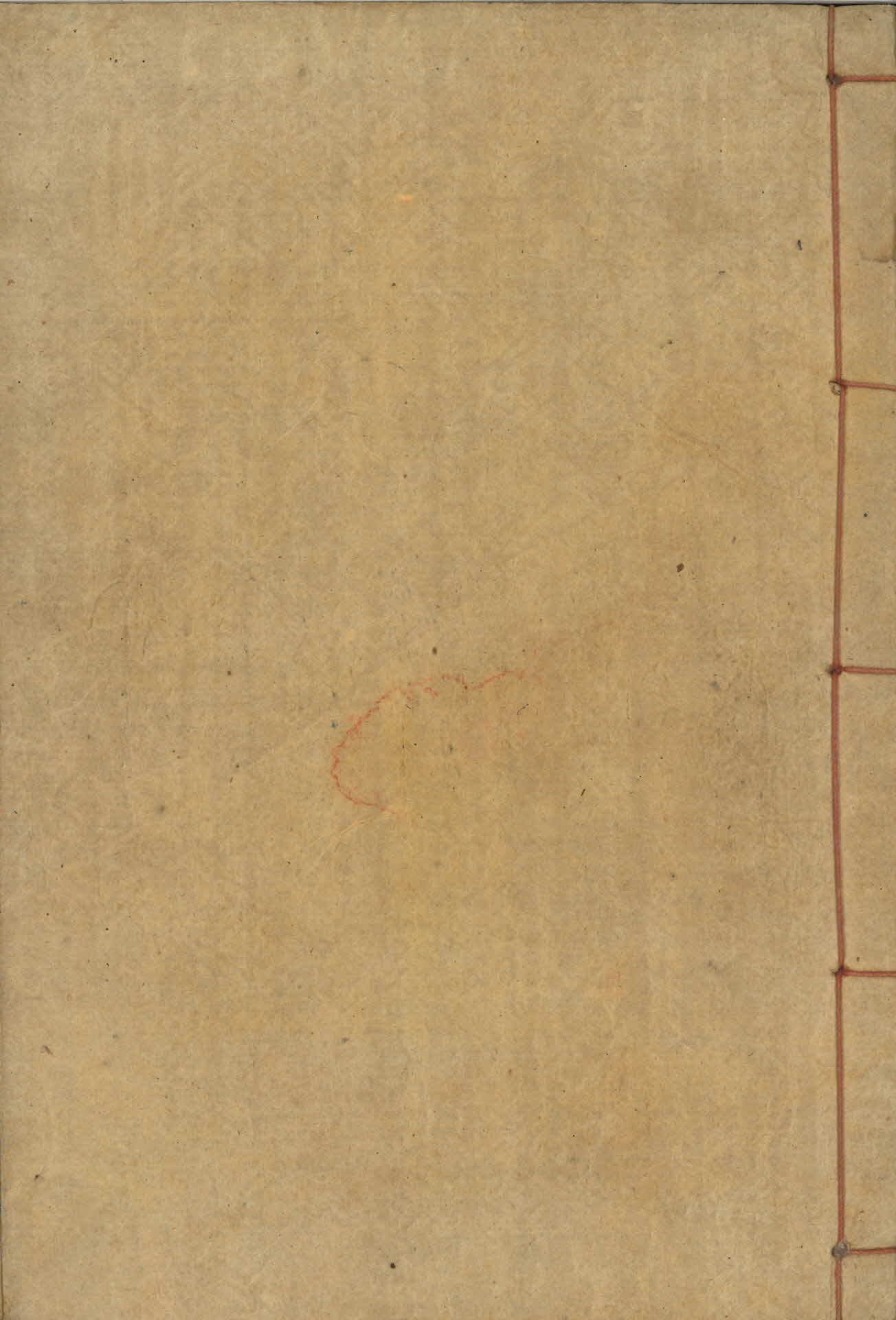 영천이씨 남곡공파문안