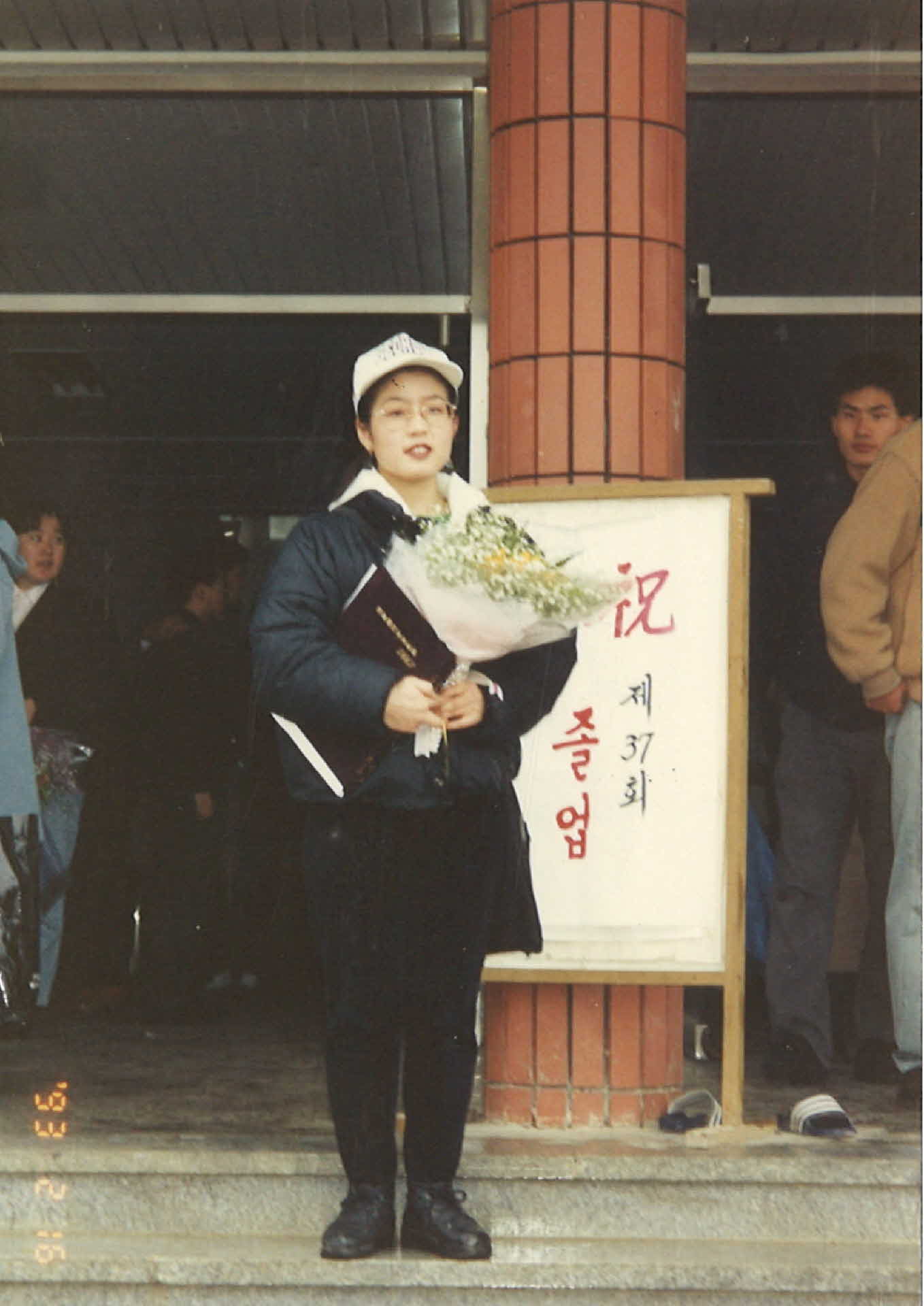 제 37회 영주여고 졸업식 사진