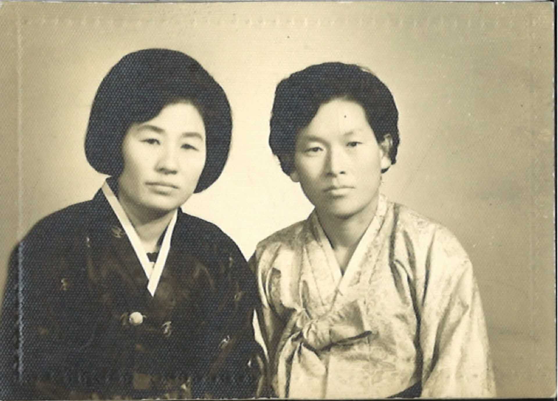 박외순씨 친구와함께