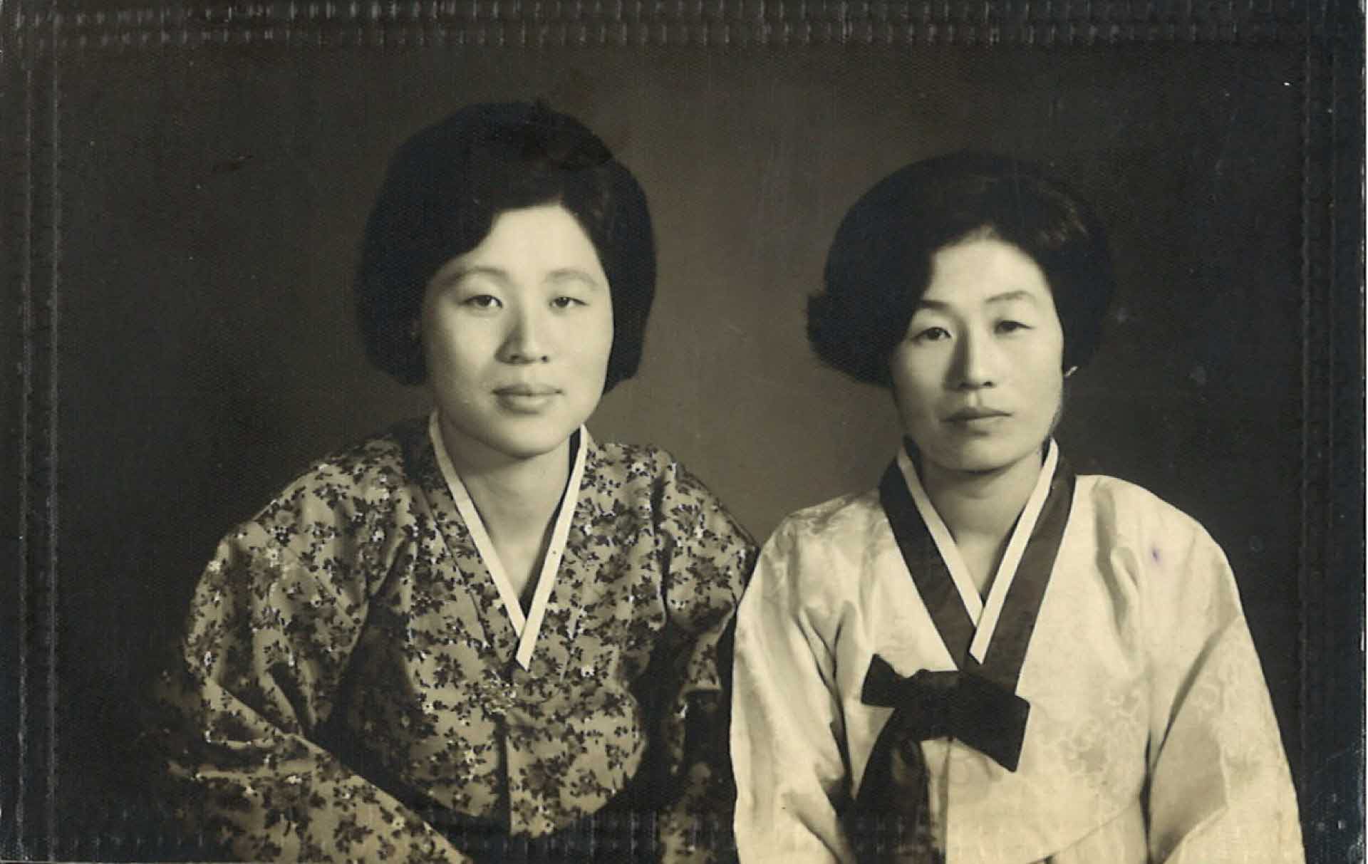 박외순씨 친구와 함께