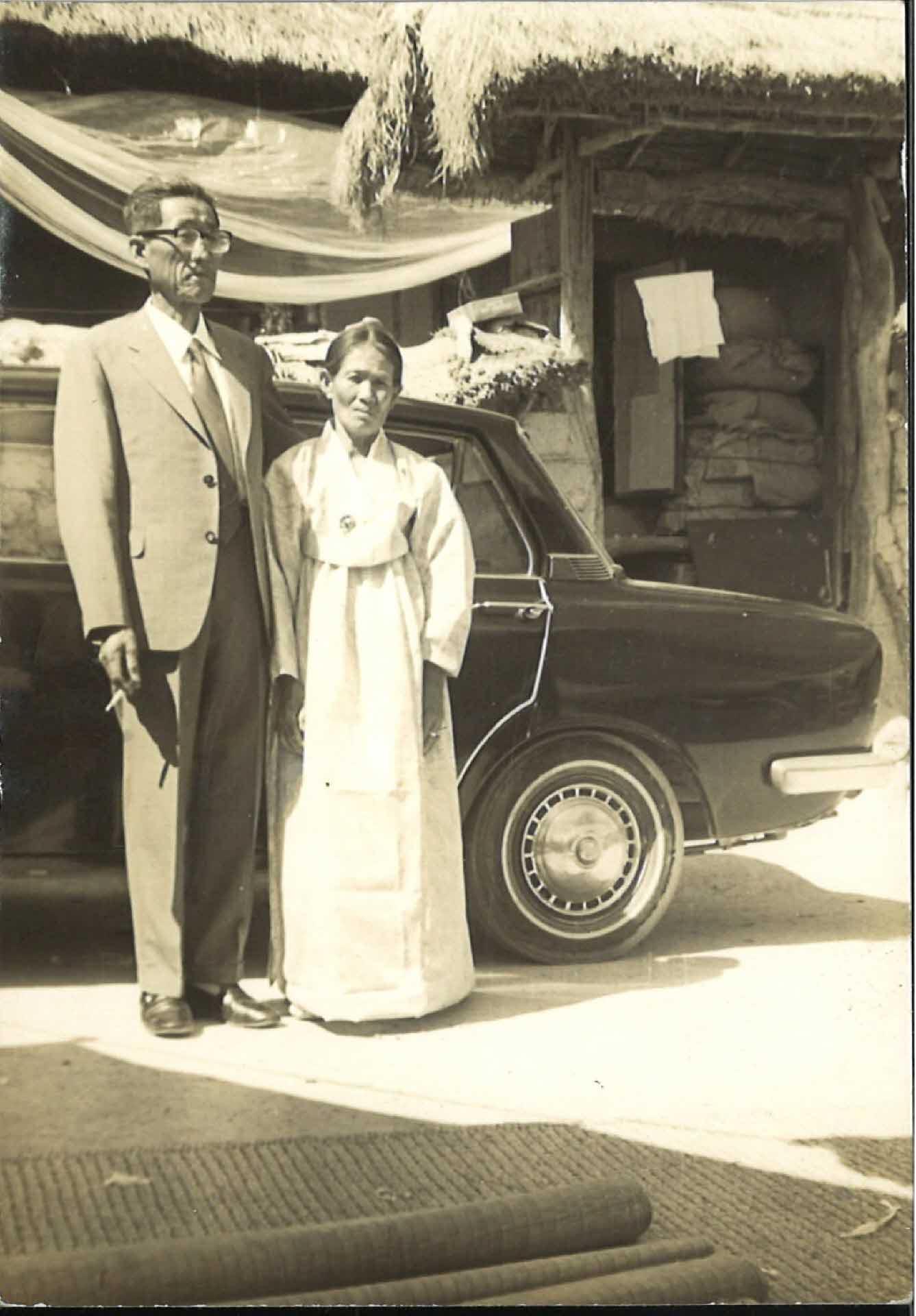 박외순씨 부모님