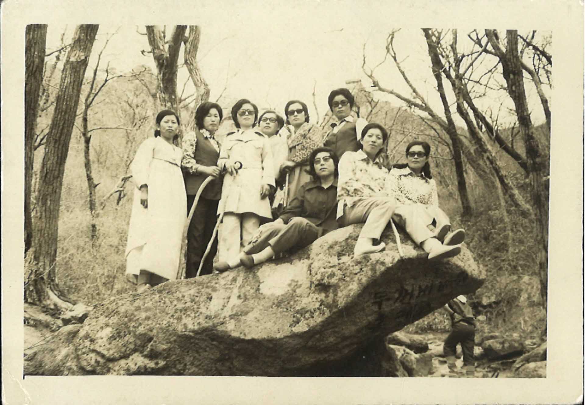 여행사진 단체-두꺼비바위