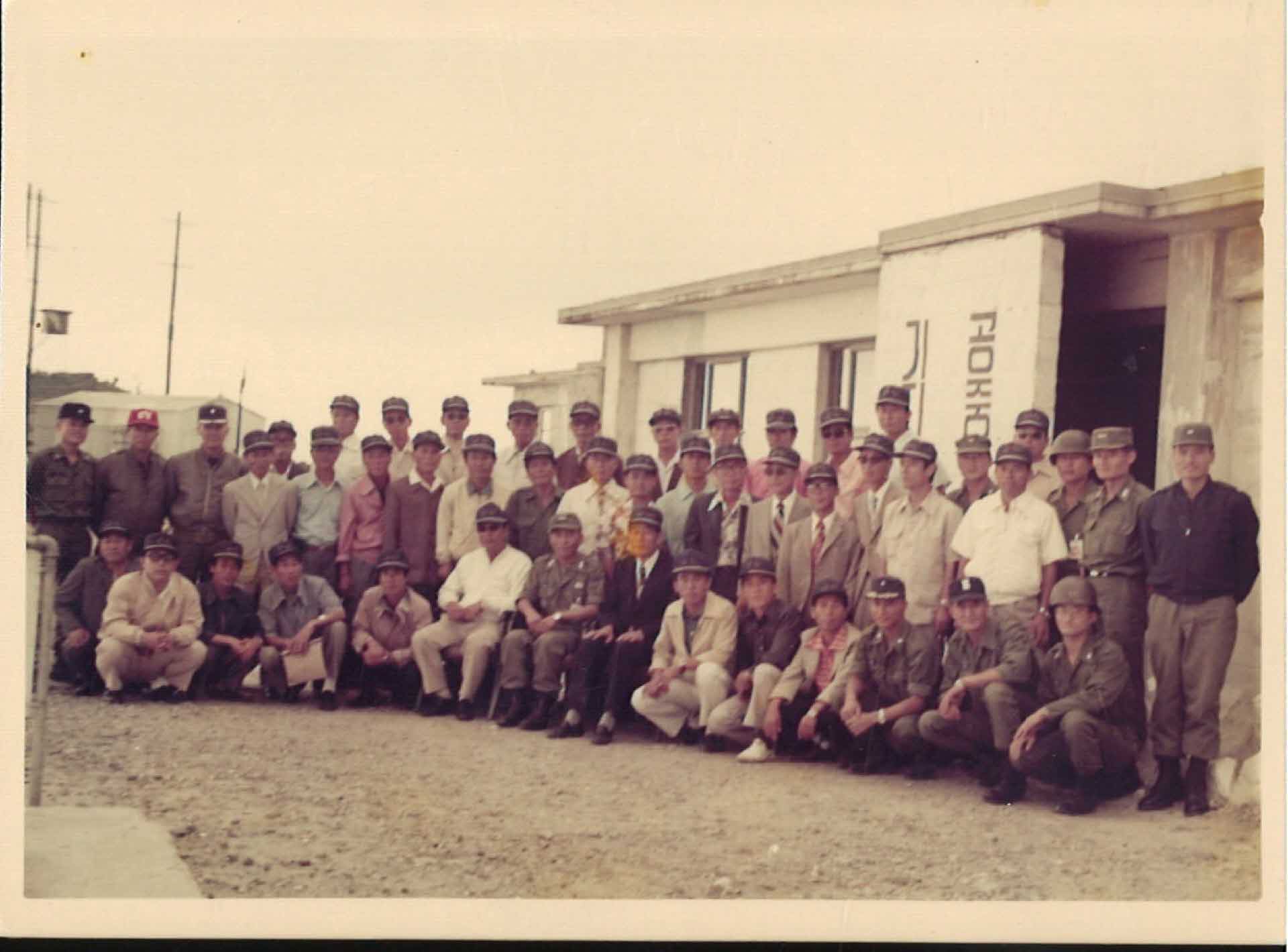 영주 귀네 보트장 단체