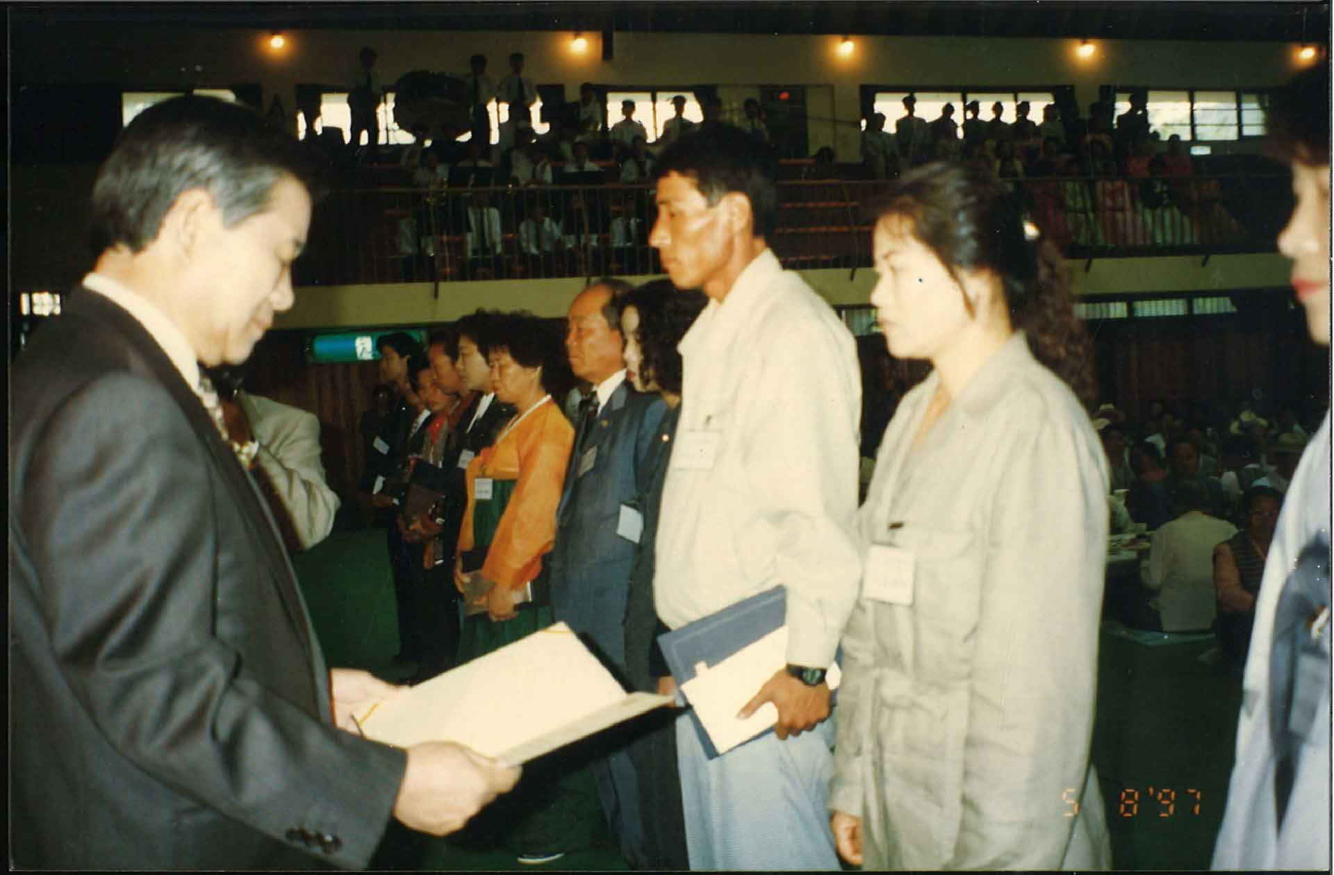 어버이날 기념식 시상 사진(류광순)