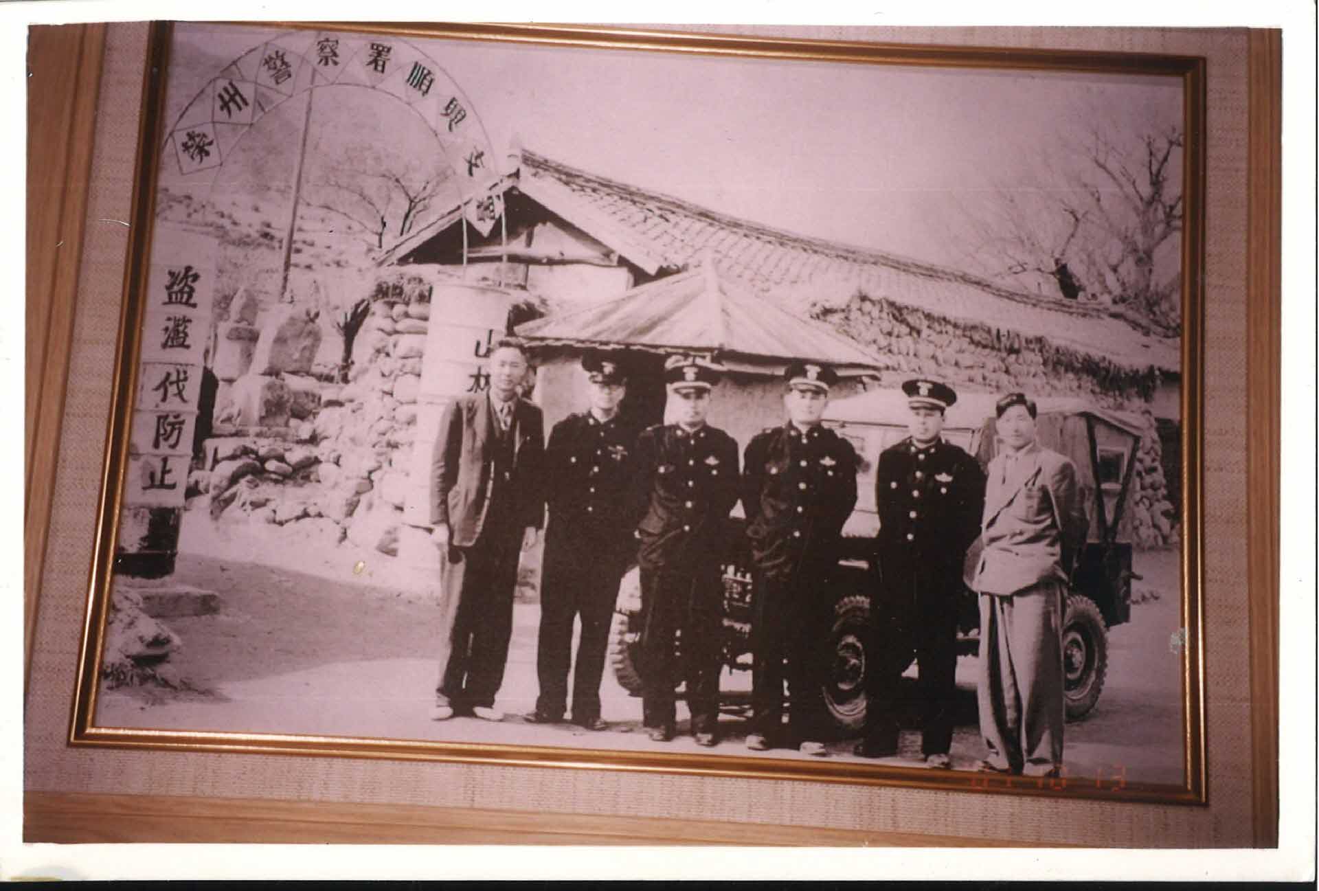 순흥면 기별축구대회 전야제 사진