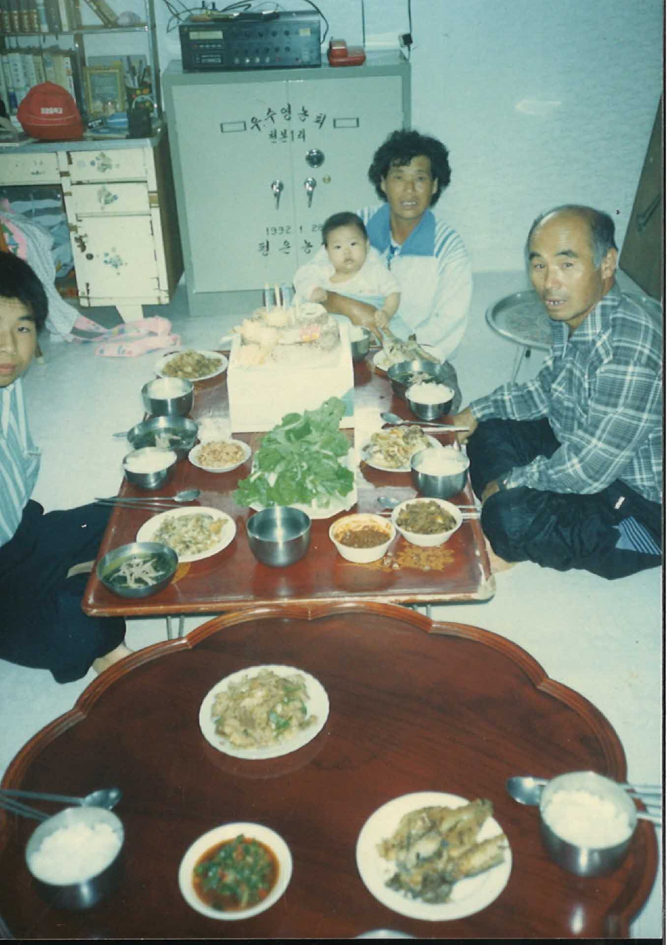 생활사진-생일잔치(천본1리)1