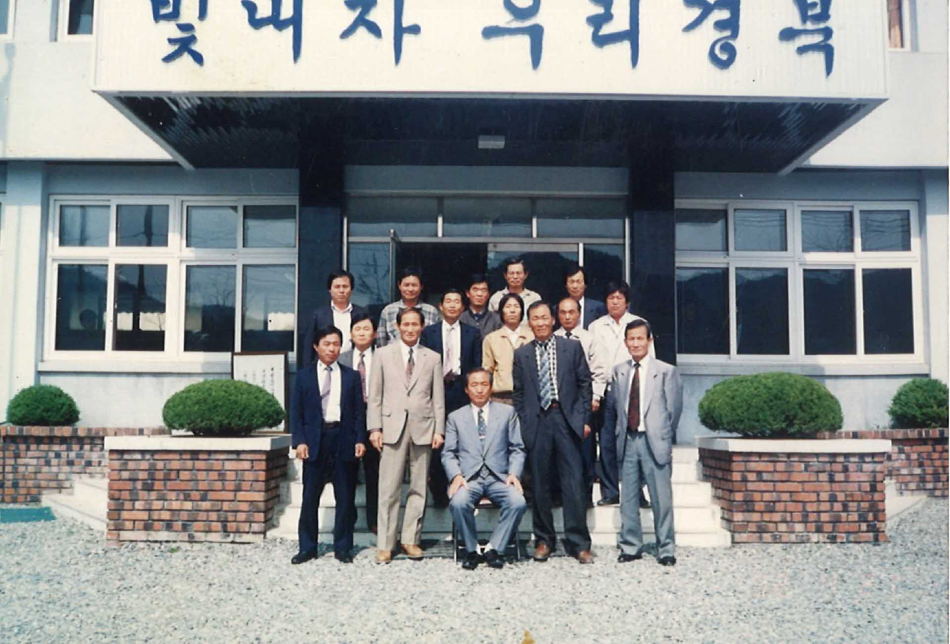 기념사진 단체(빛내자 우리경북)