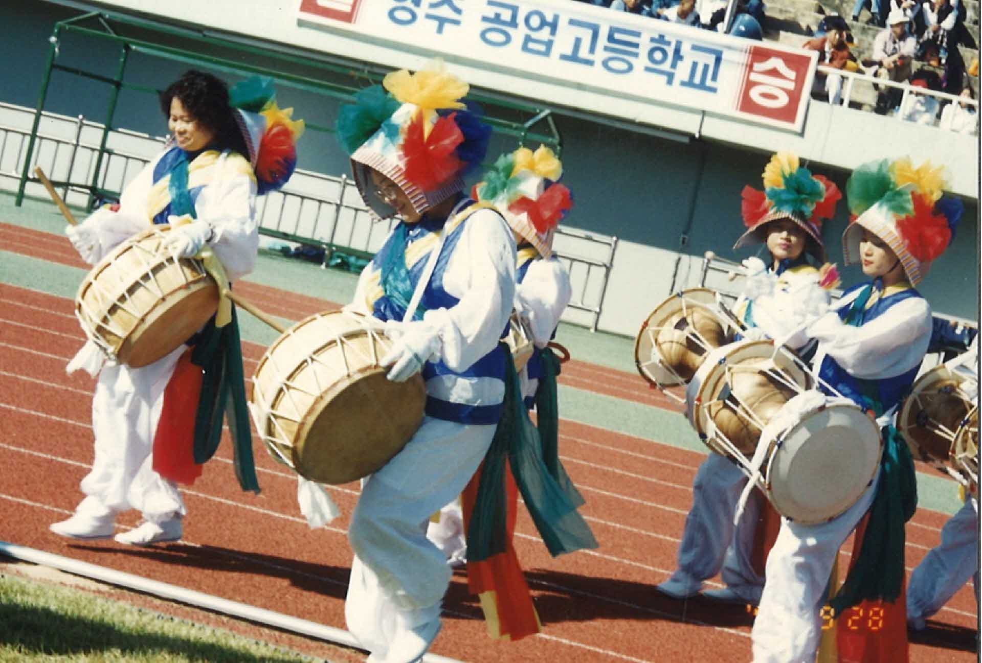 95년 영주시 체육대회 순흥풍물 공연-영주공고현수막