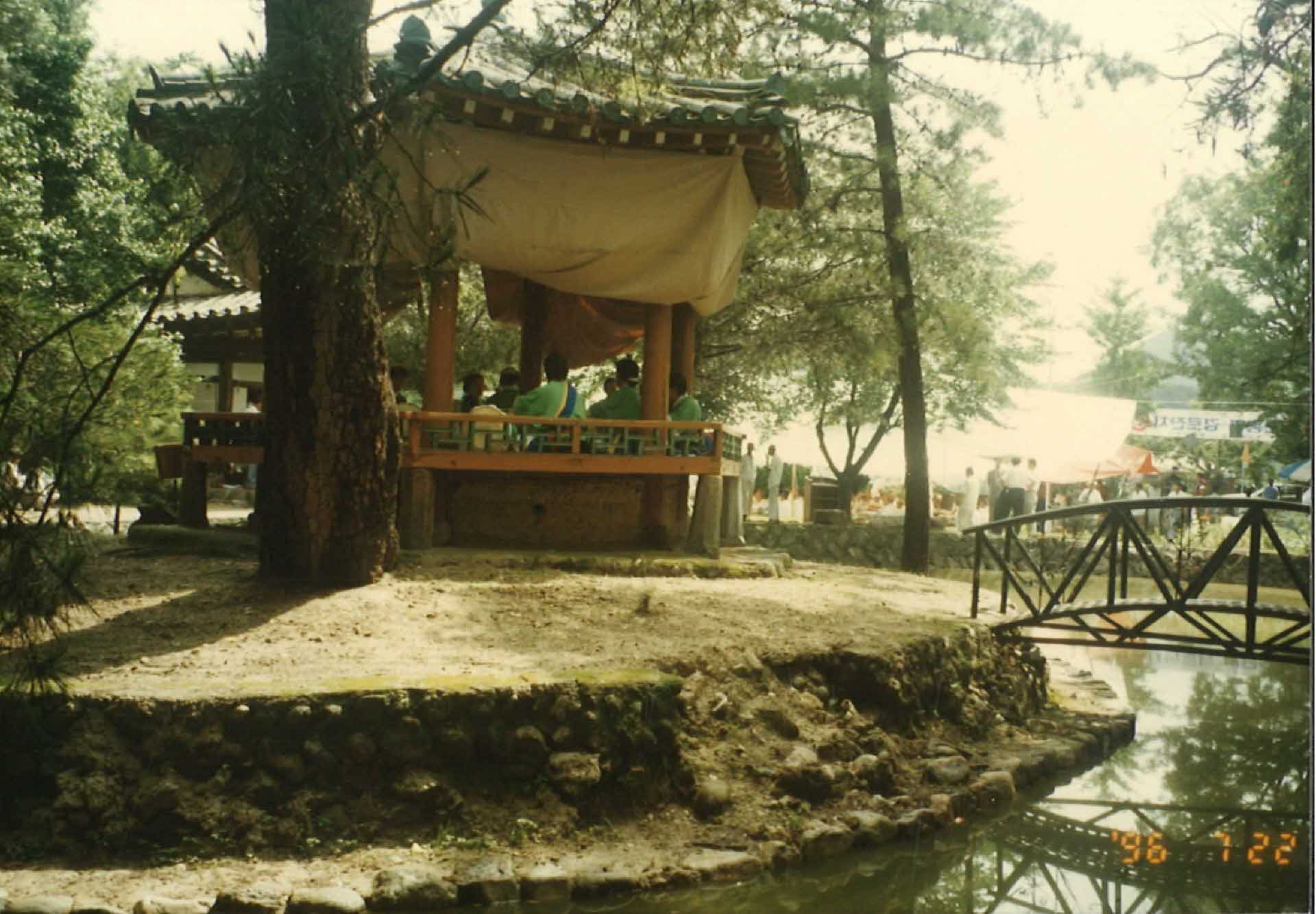 96년 순흥풍물 봉도각 공연-정자