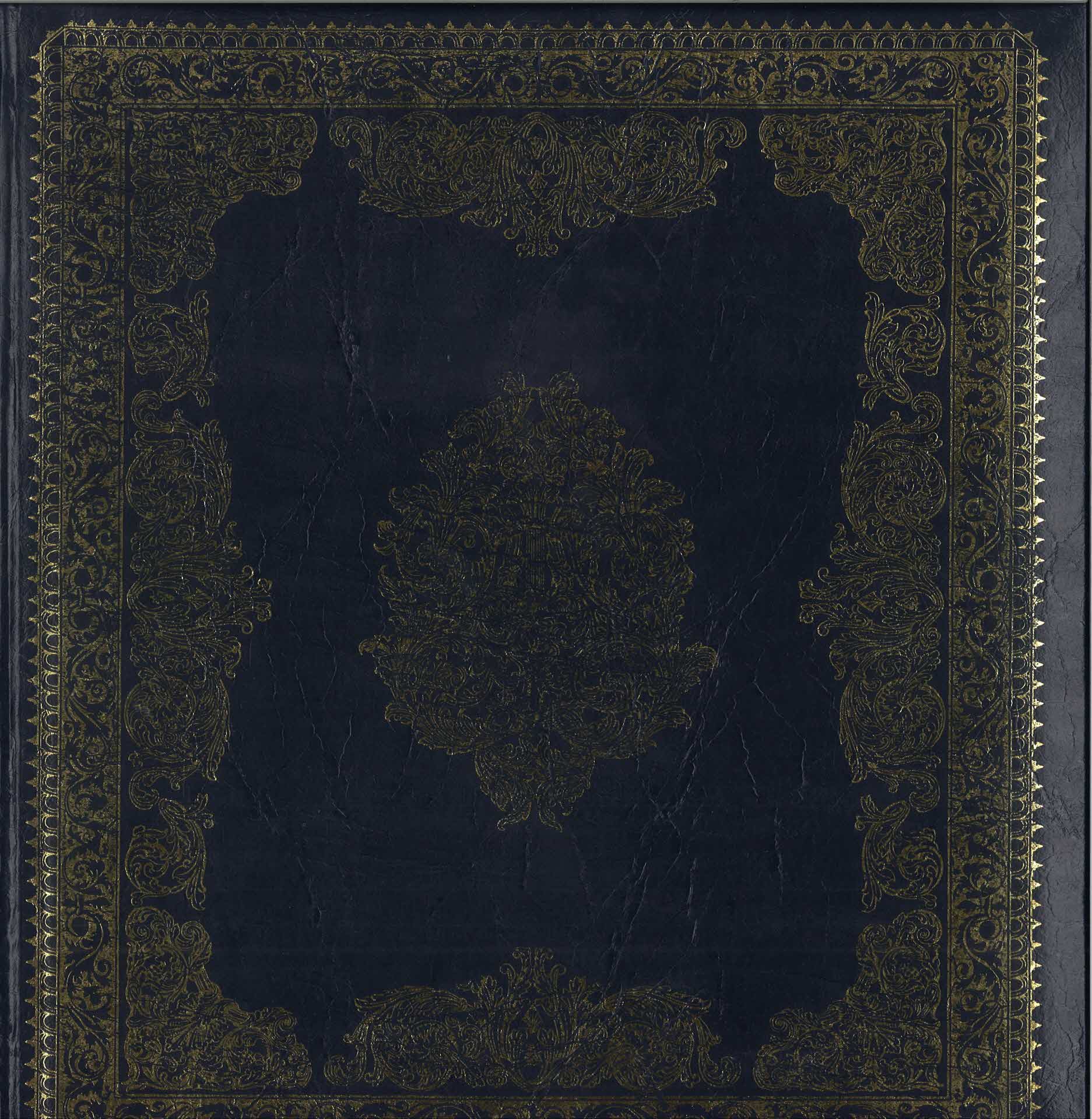 성내교회 행사 사진 앨범