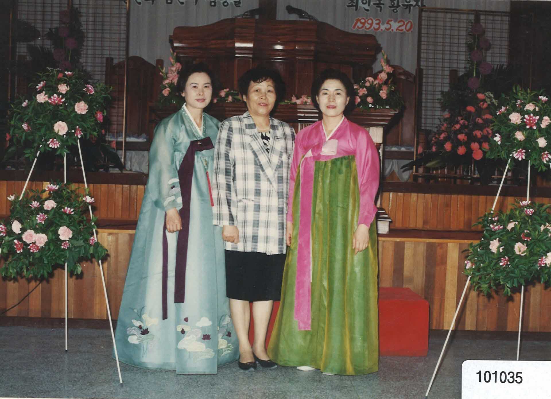 임진식 권사 은퇴식23