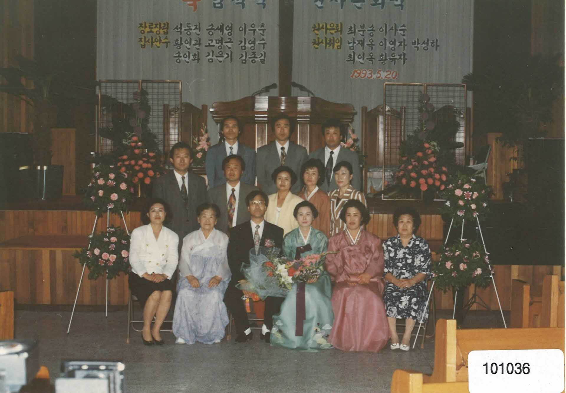 임진식 권사 은퇴식24