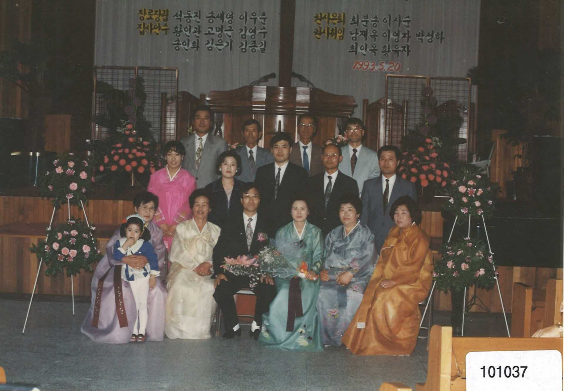 임진식 권사 은퇴식25