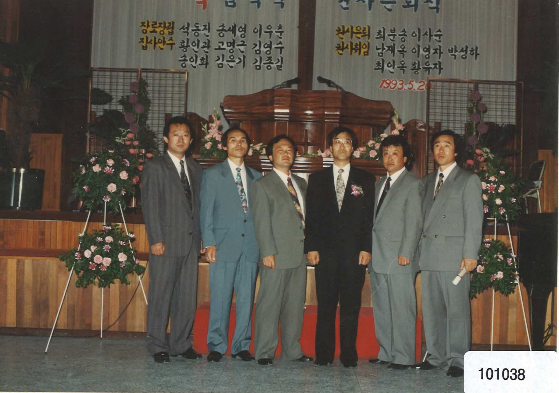 임진식 권사 은퇴식26