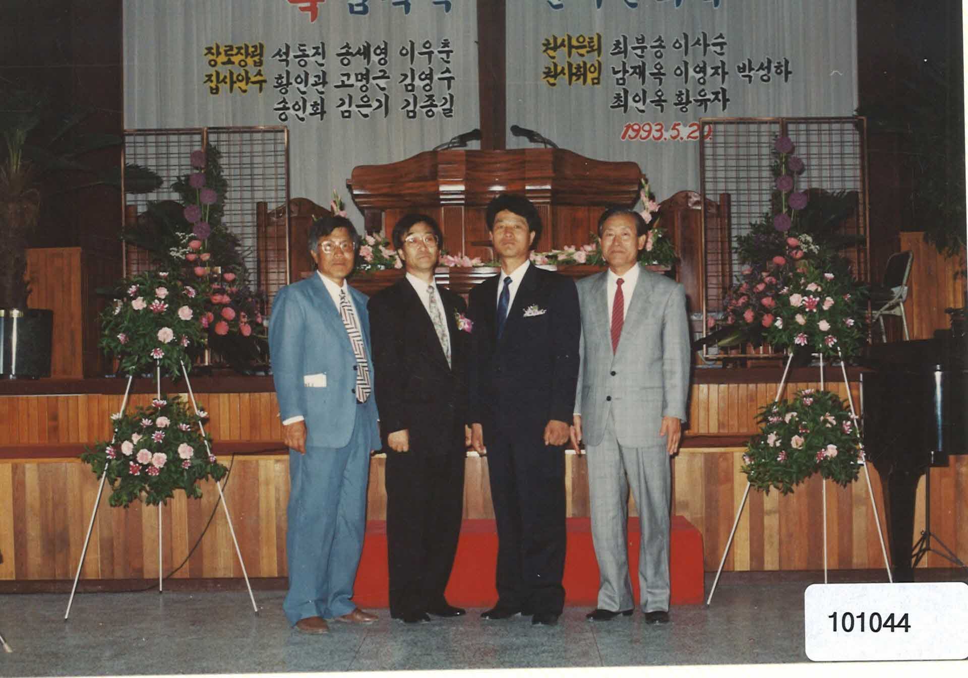 임진식 권사 은퇴식32