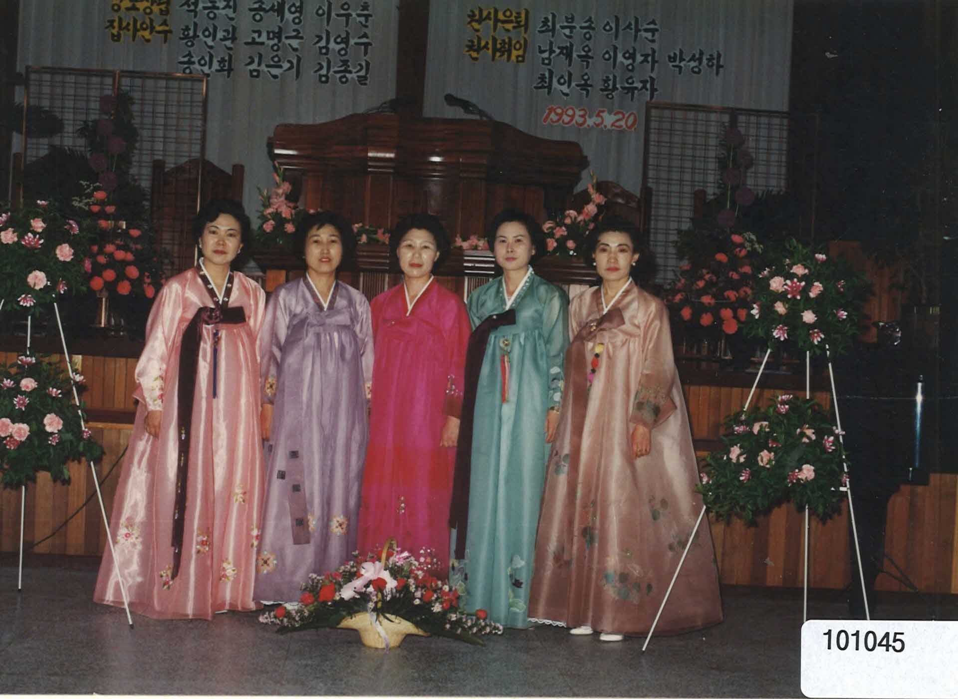 임진식 권사 은퇴식33