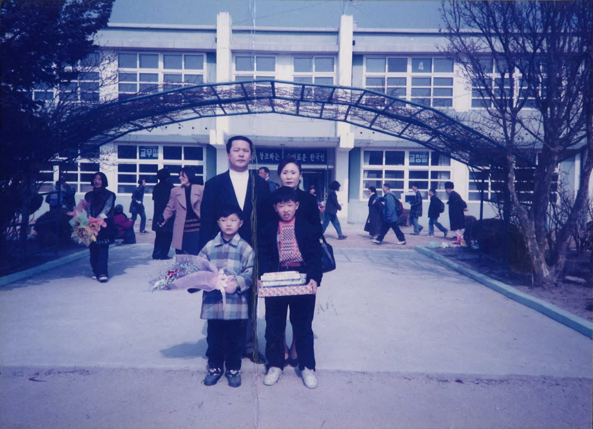 안정국민학교 졸업식