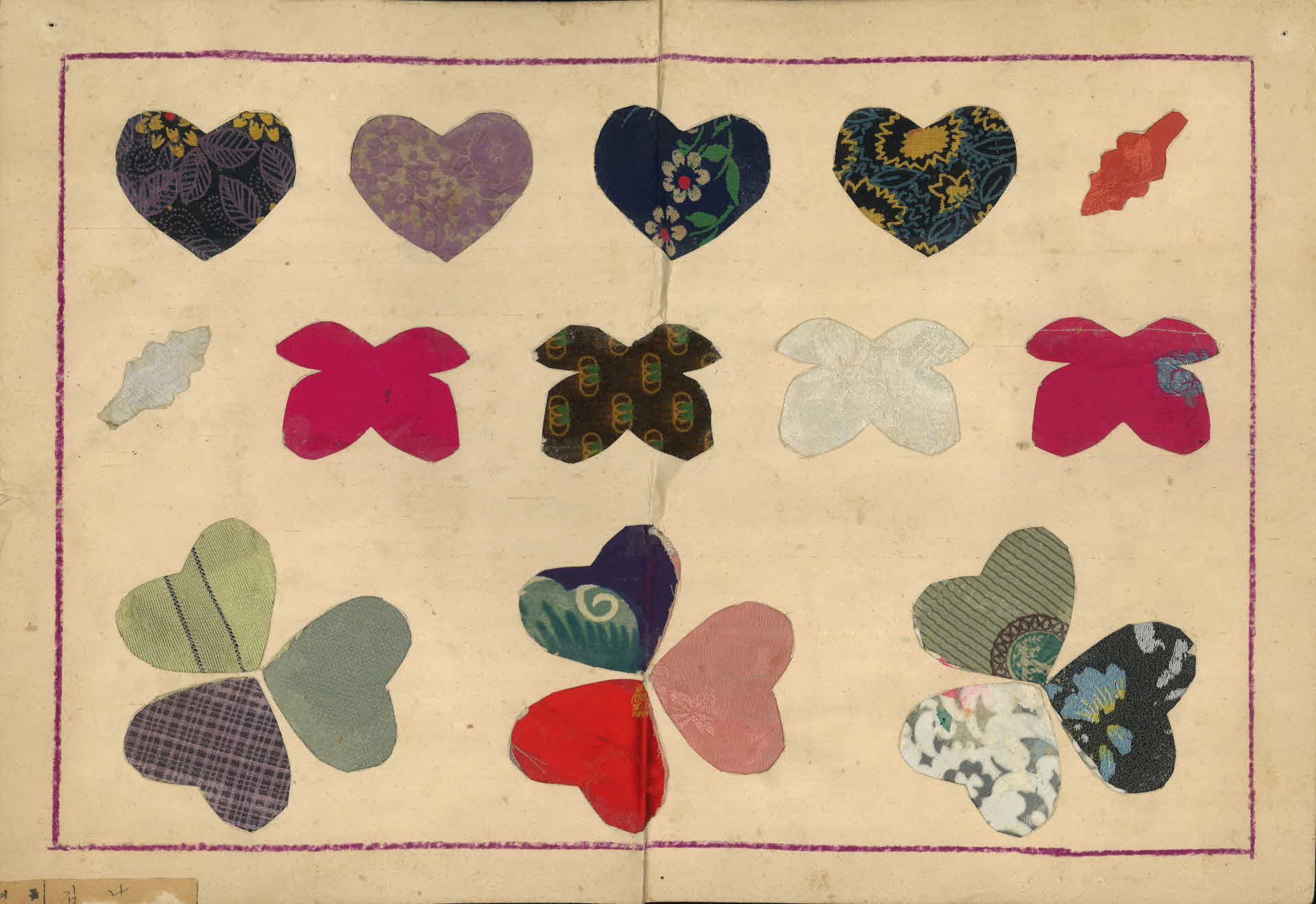 기타(현대미술)