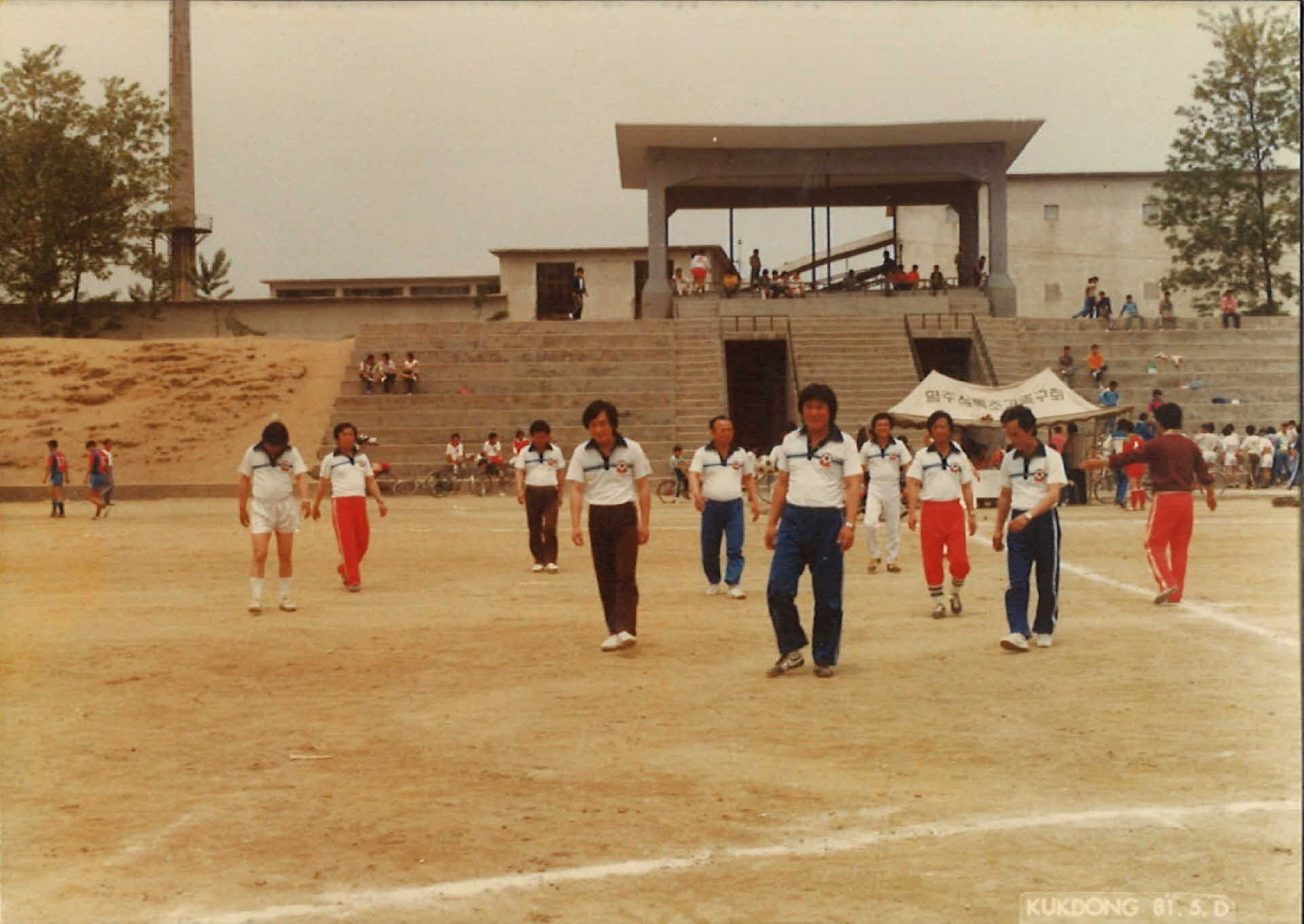 초청 친선 축구대회, 시장기 쟁탈 축구대회 단체사진