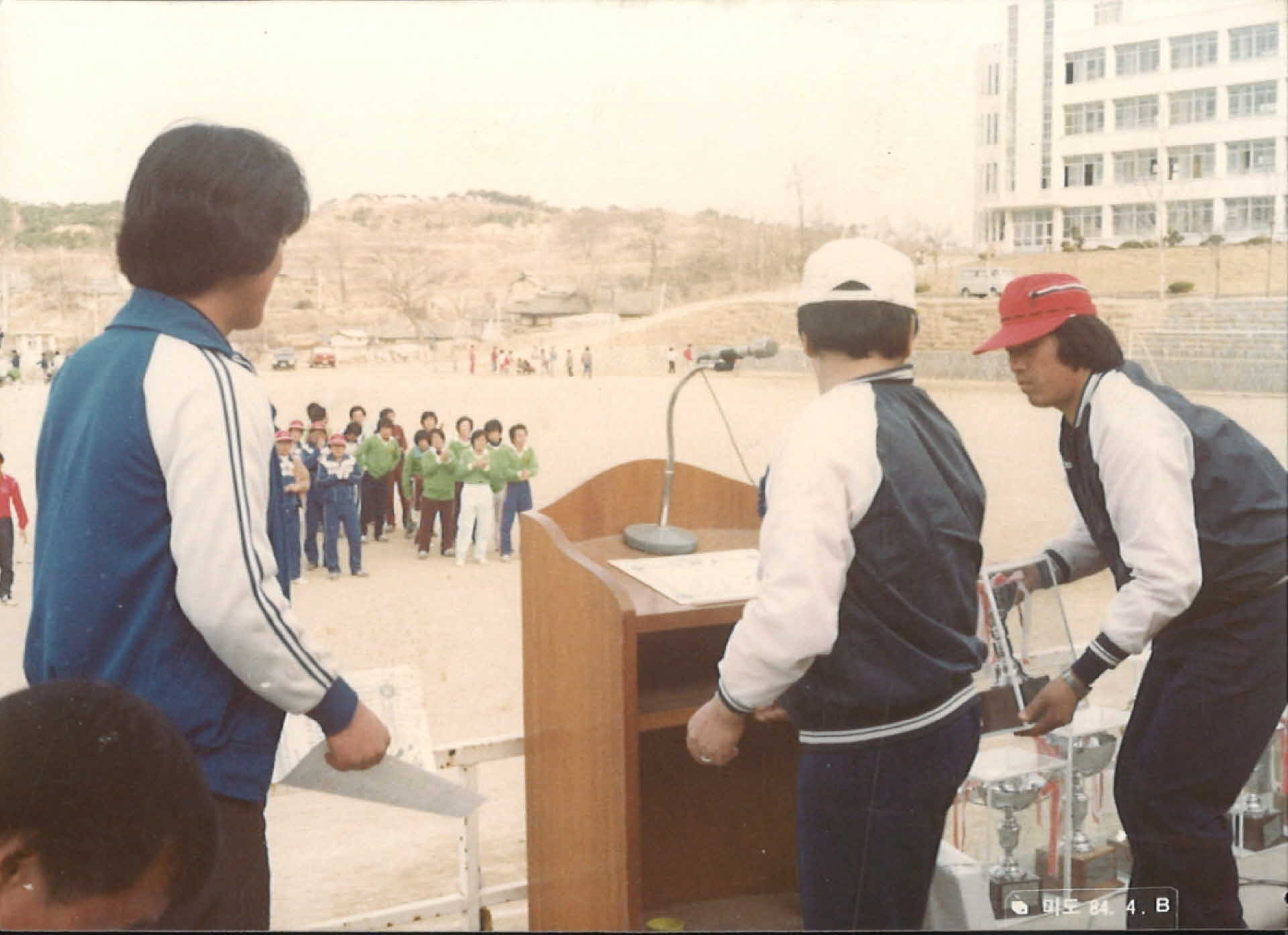 초청 친선 축구대회, 시장기 쟁탈 축구대회 단체사진