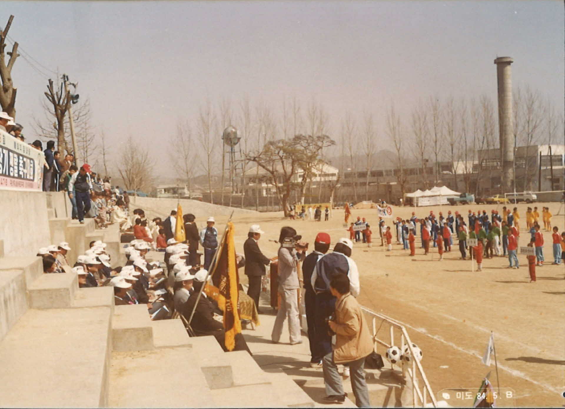 초청 친선 축구대회, 시장기 쟁탈 축구대회 단체사진