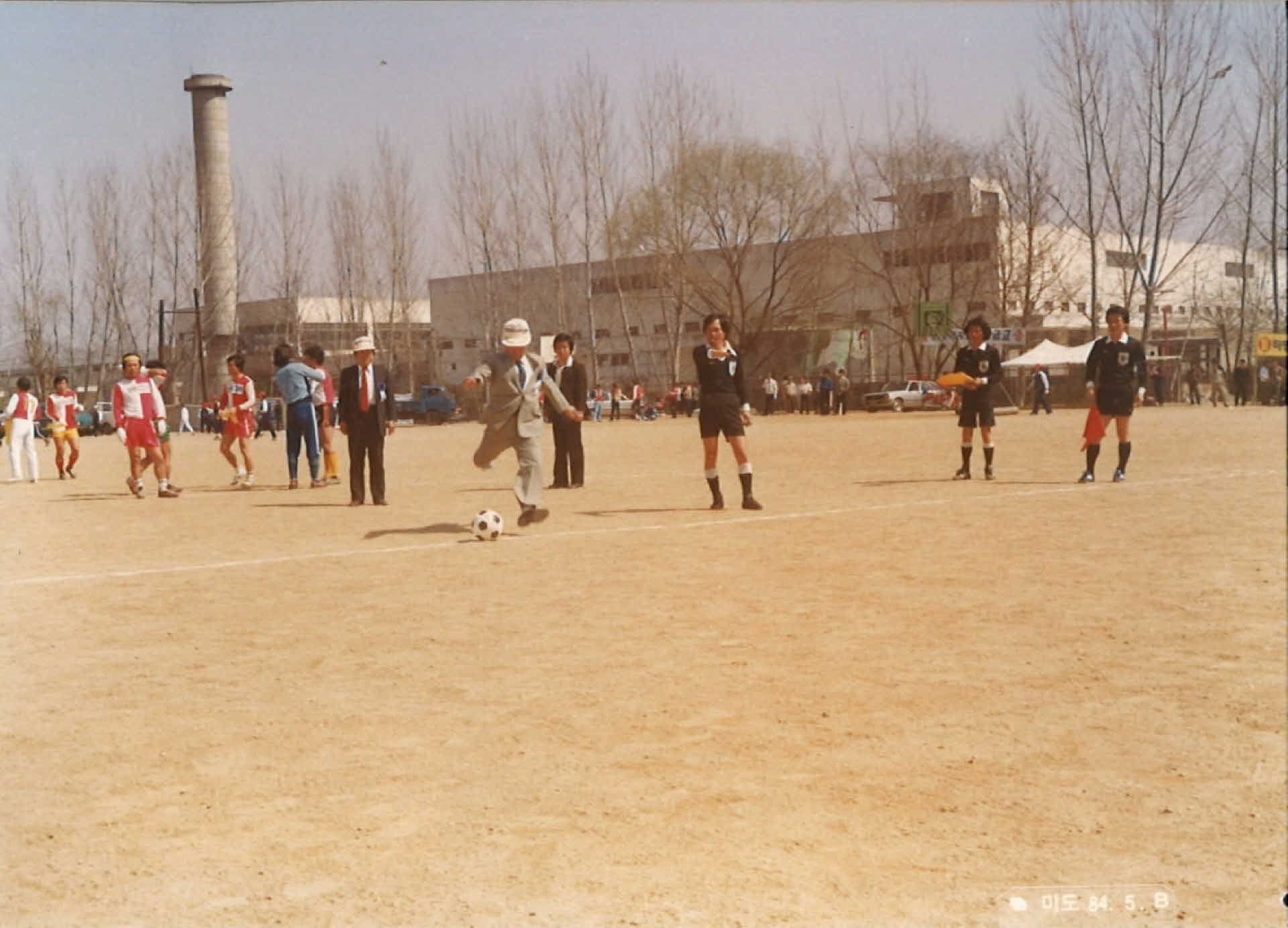 초청 친선 축구대회, 시장기 쟁탈 축구대회 단체사진