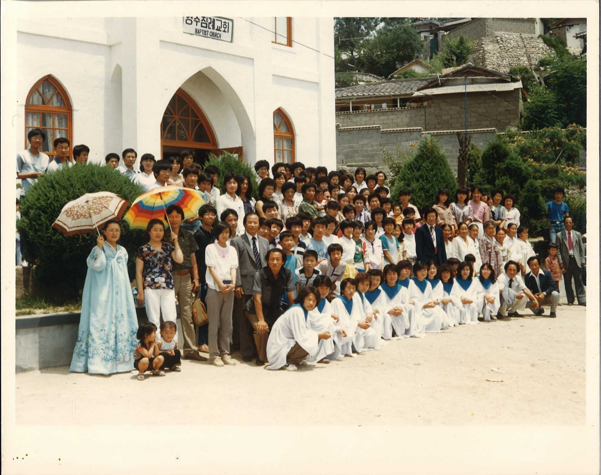 영주 침례교회, 단체 사진