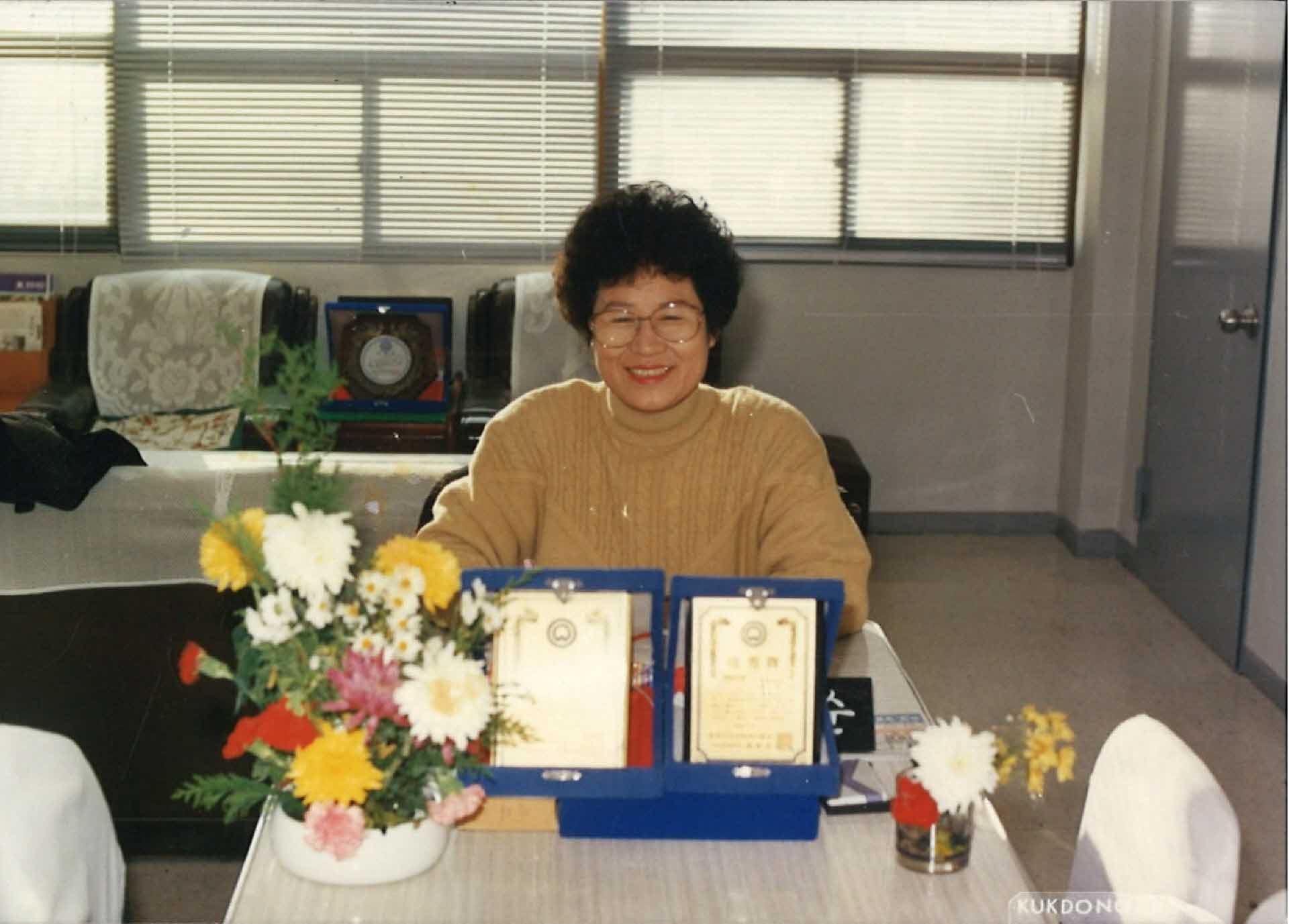 개인 사진, 동방생명