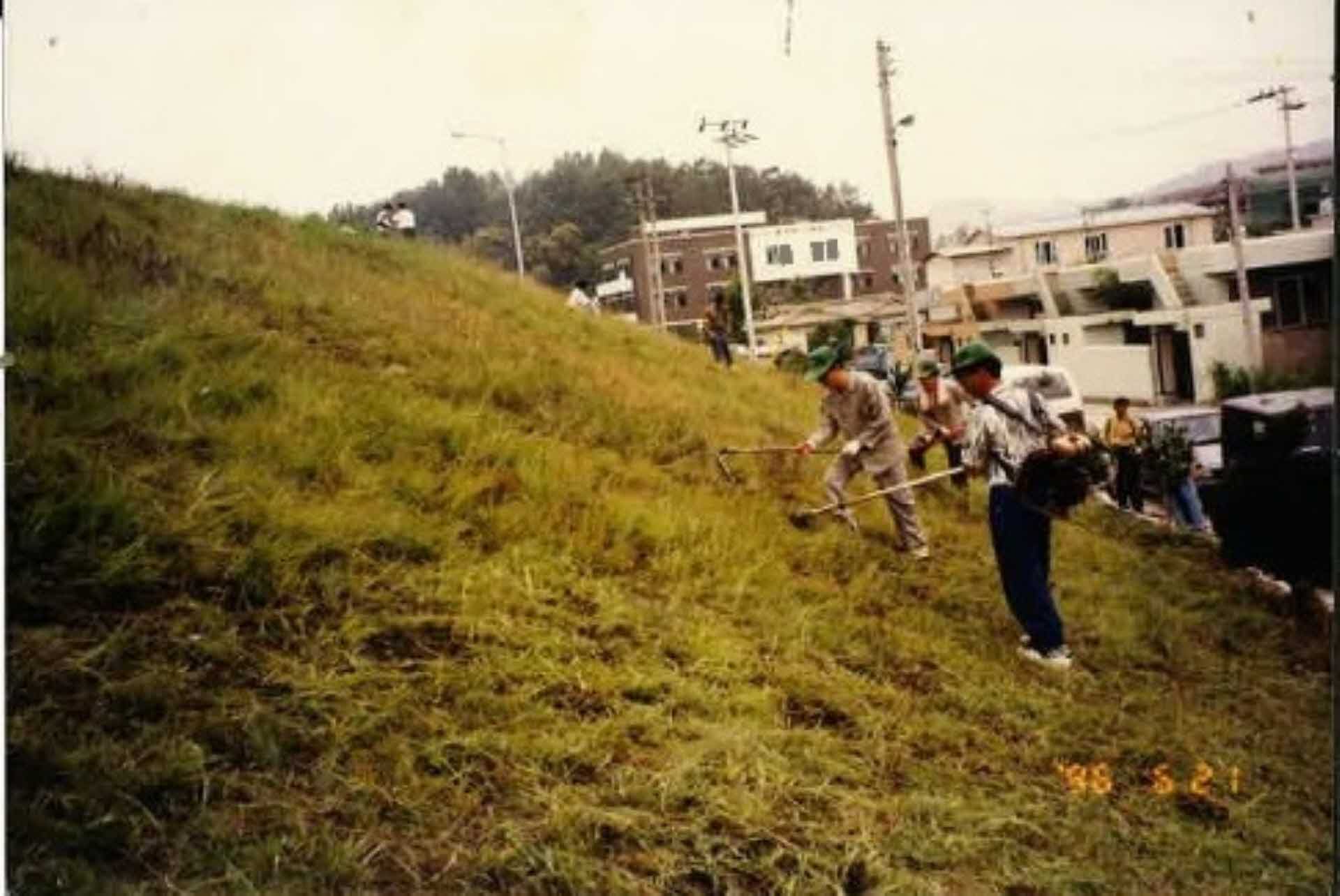 새마을운동 활동사진-서천둔치주변 정비