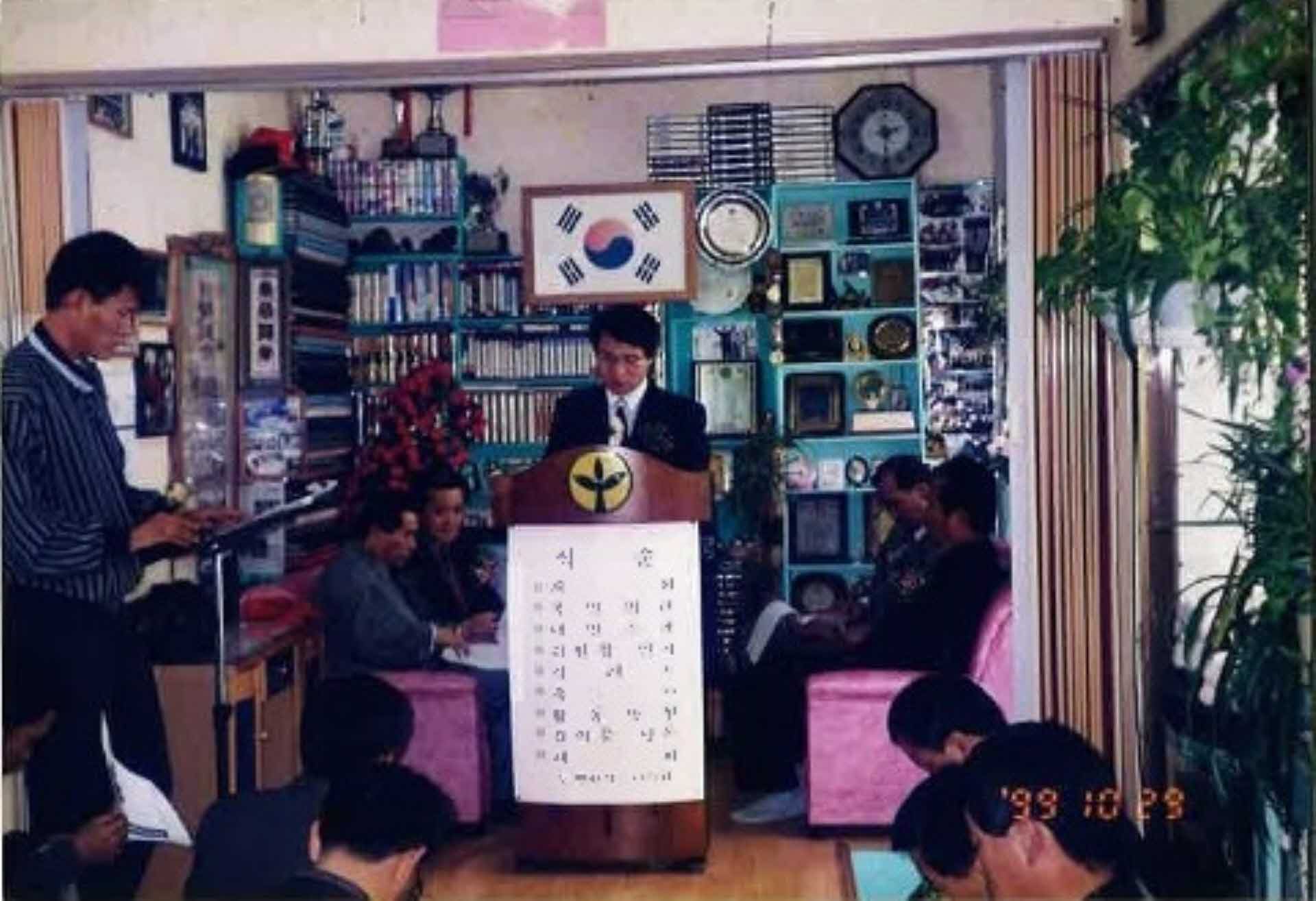 행사사진-새마을지도자회