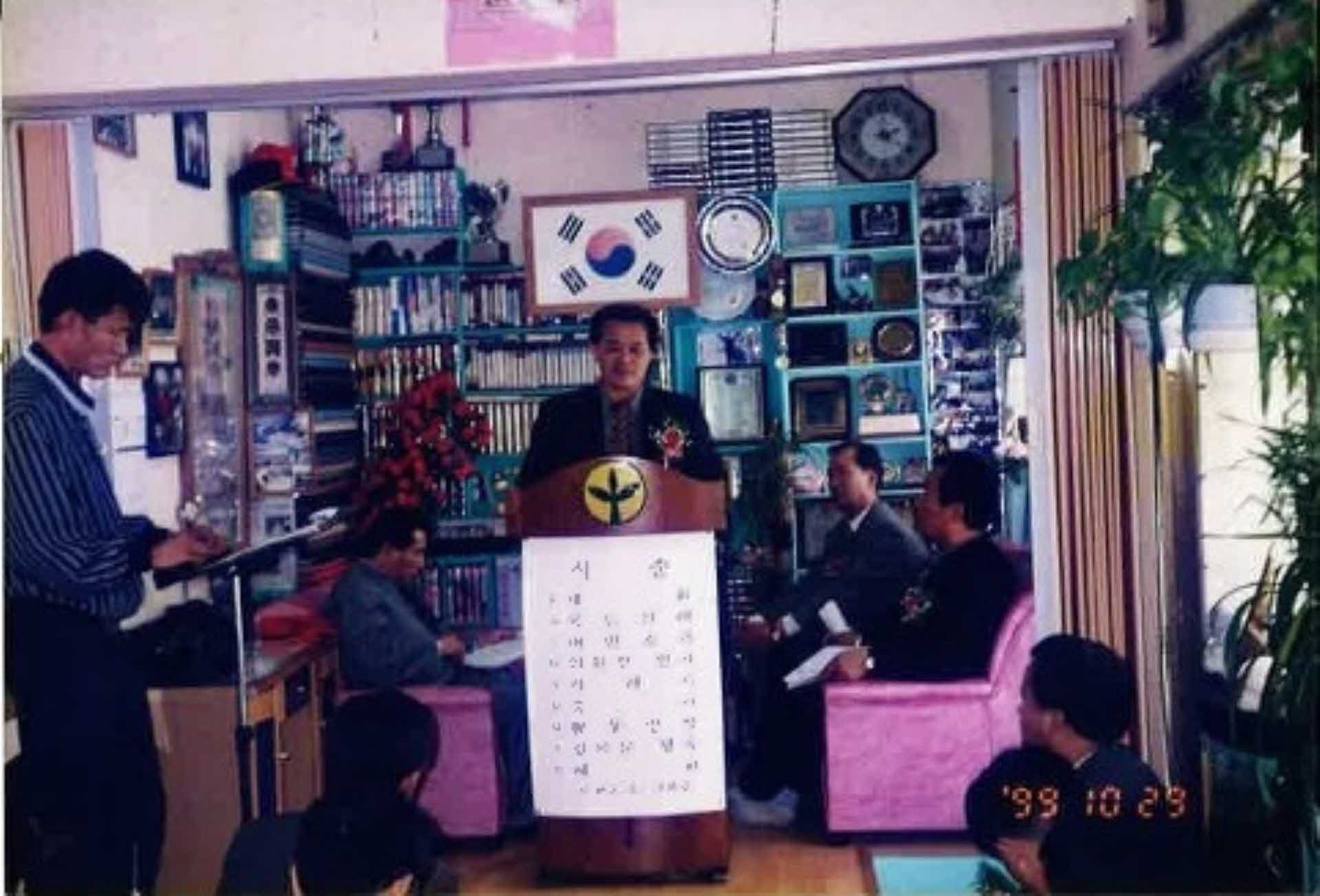 행사사진-새마을지도자회