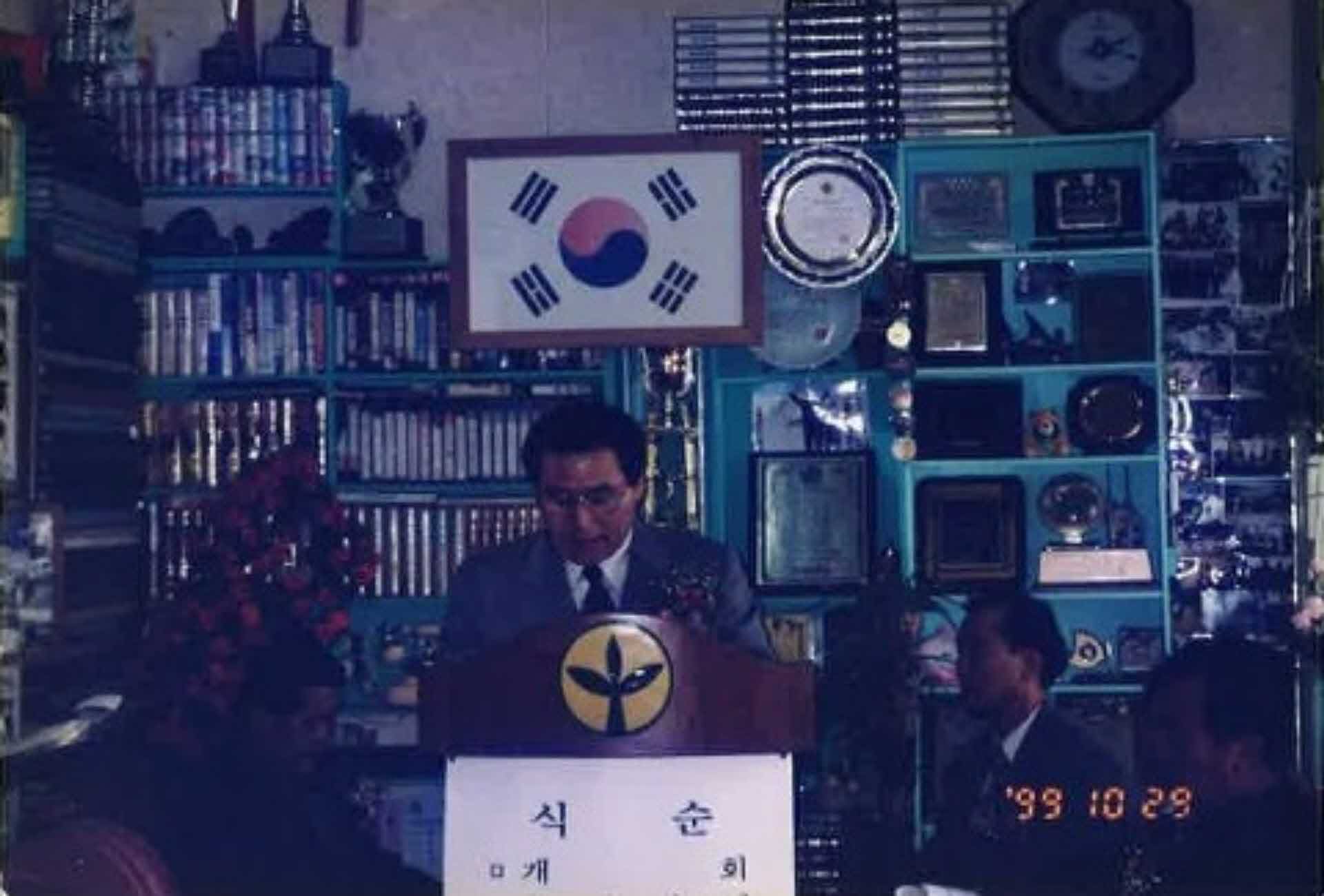 행사사진-새마을지도자회