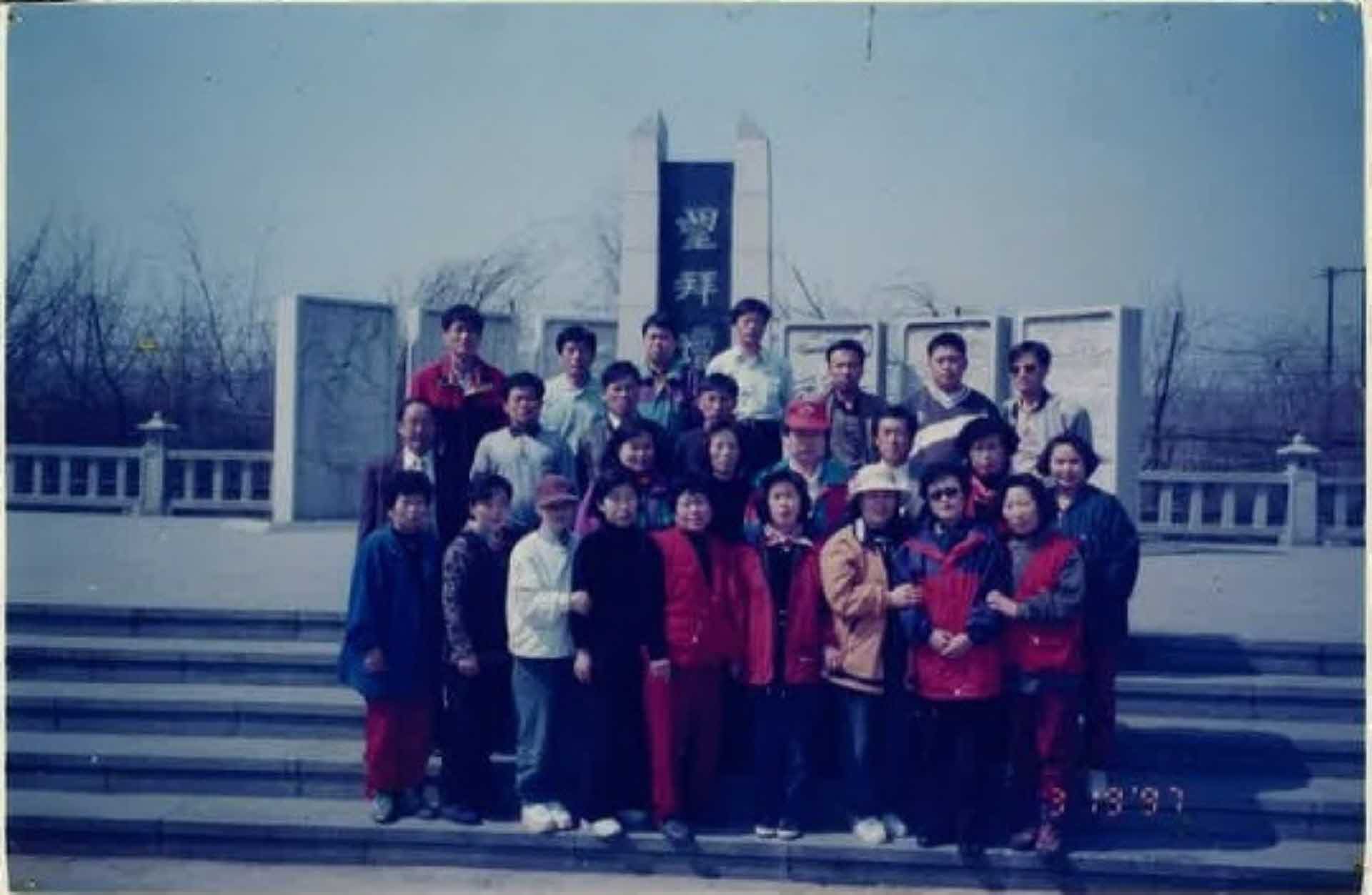 여행사진-단체, 망배단