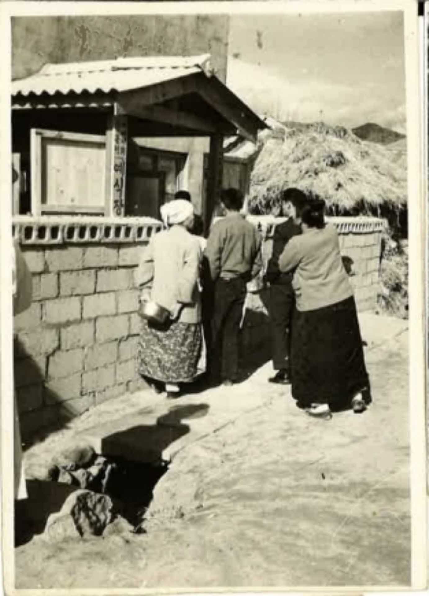 순흥면 어머니회 예식장