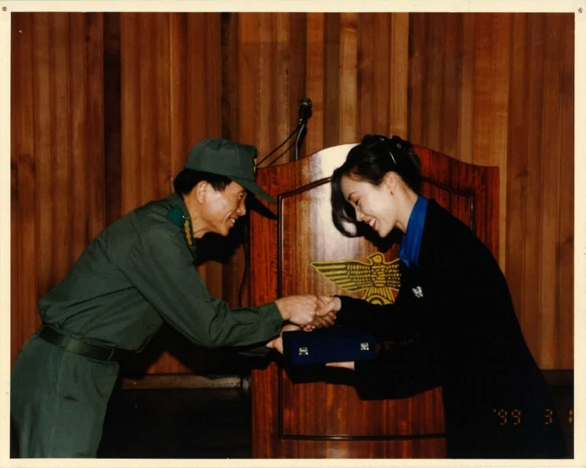 영주시민노래자랑 찬조출연 감사패 전달식 사진