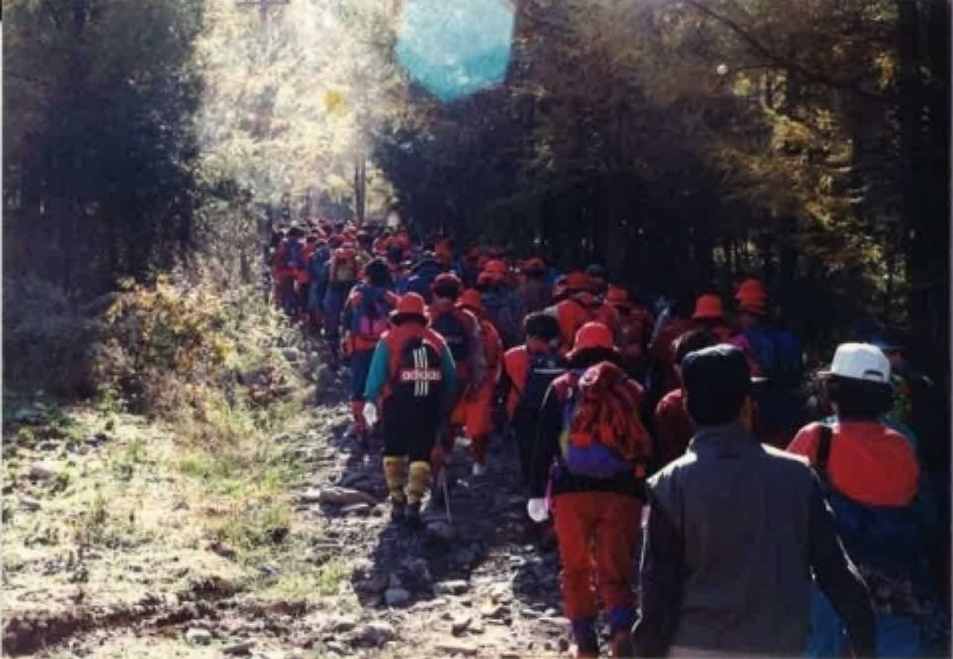 산악회 등산 사진