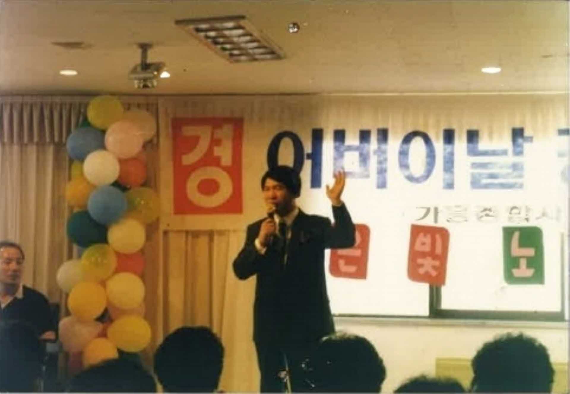 어버이날 은빛노래자랑 행사사진