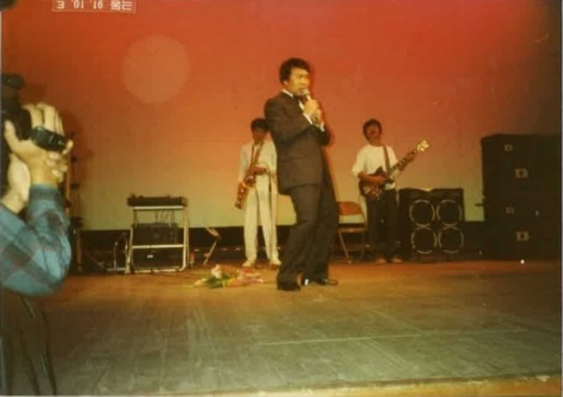 1991년 시민노래자랑 행사사진