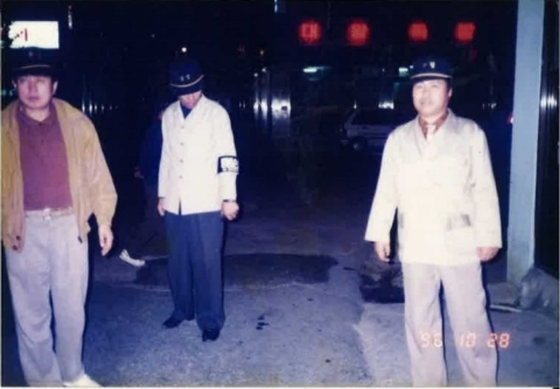 자율방범대 순찰사진