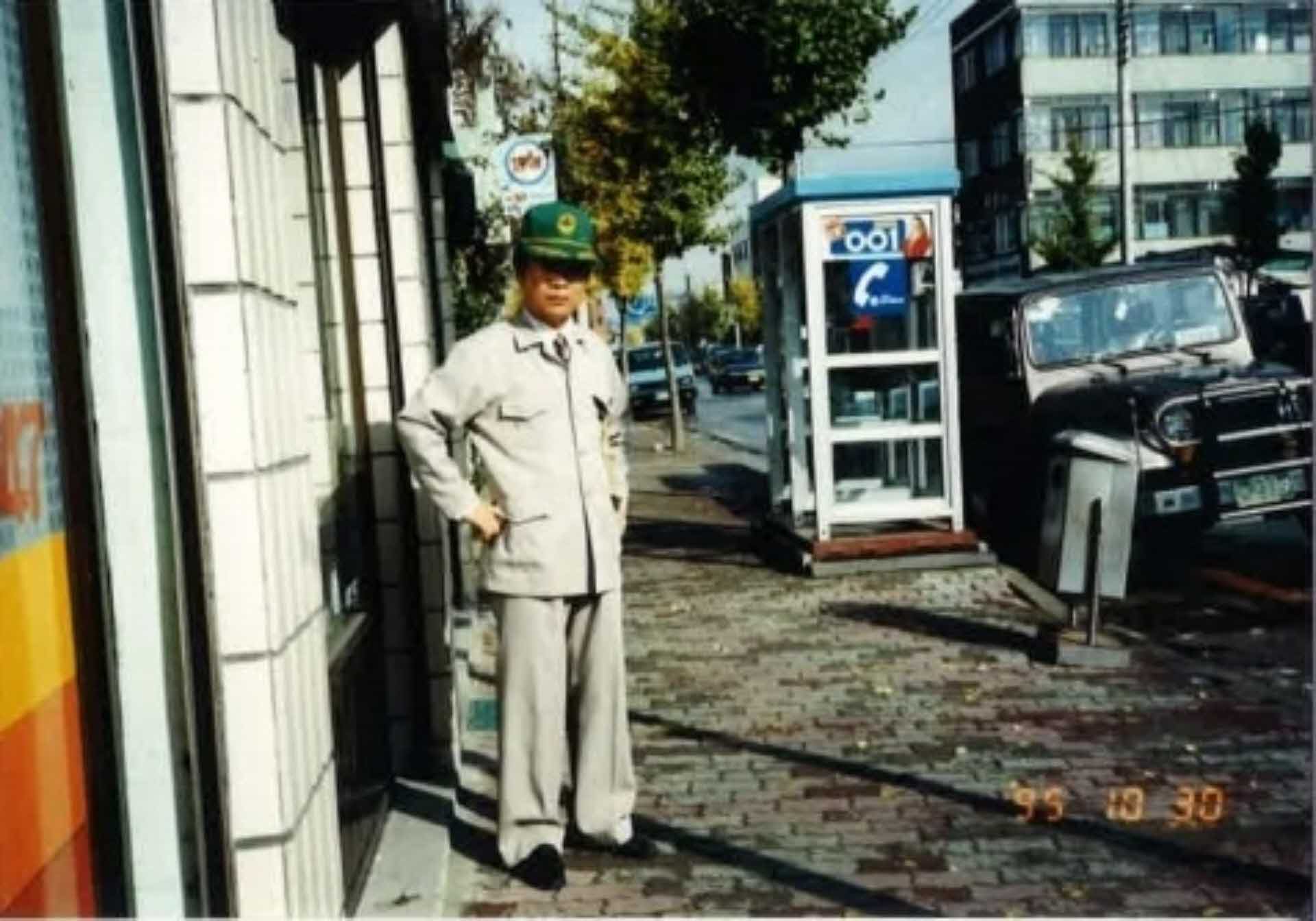 새마을운동 활동사진