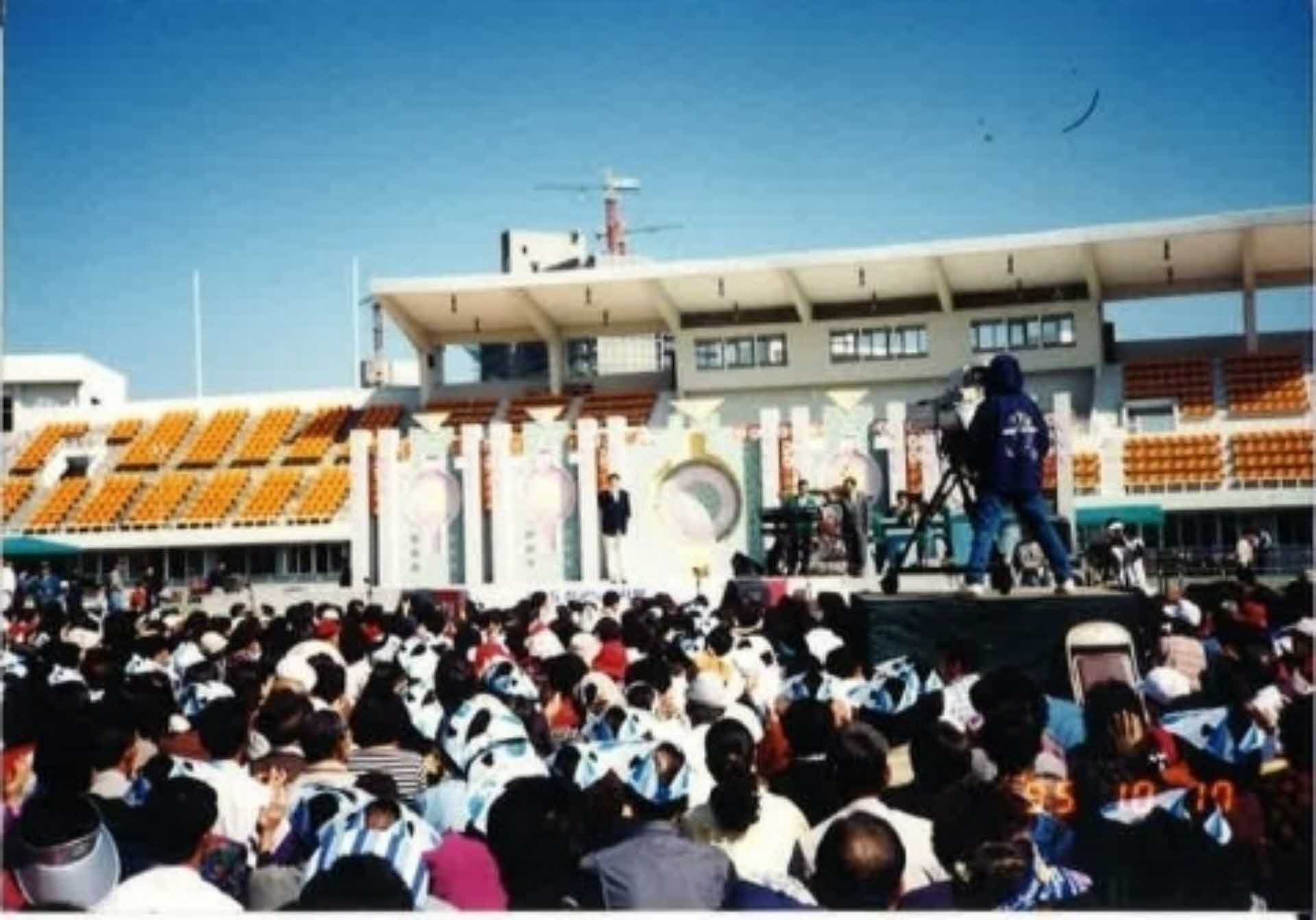 전국노래자랑 사진