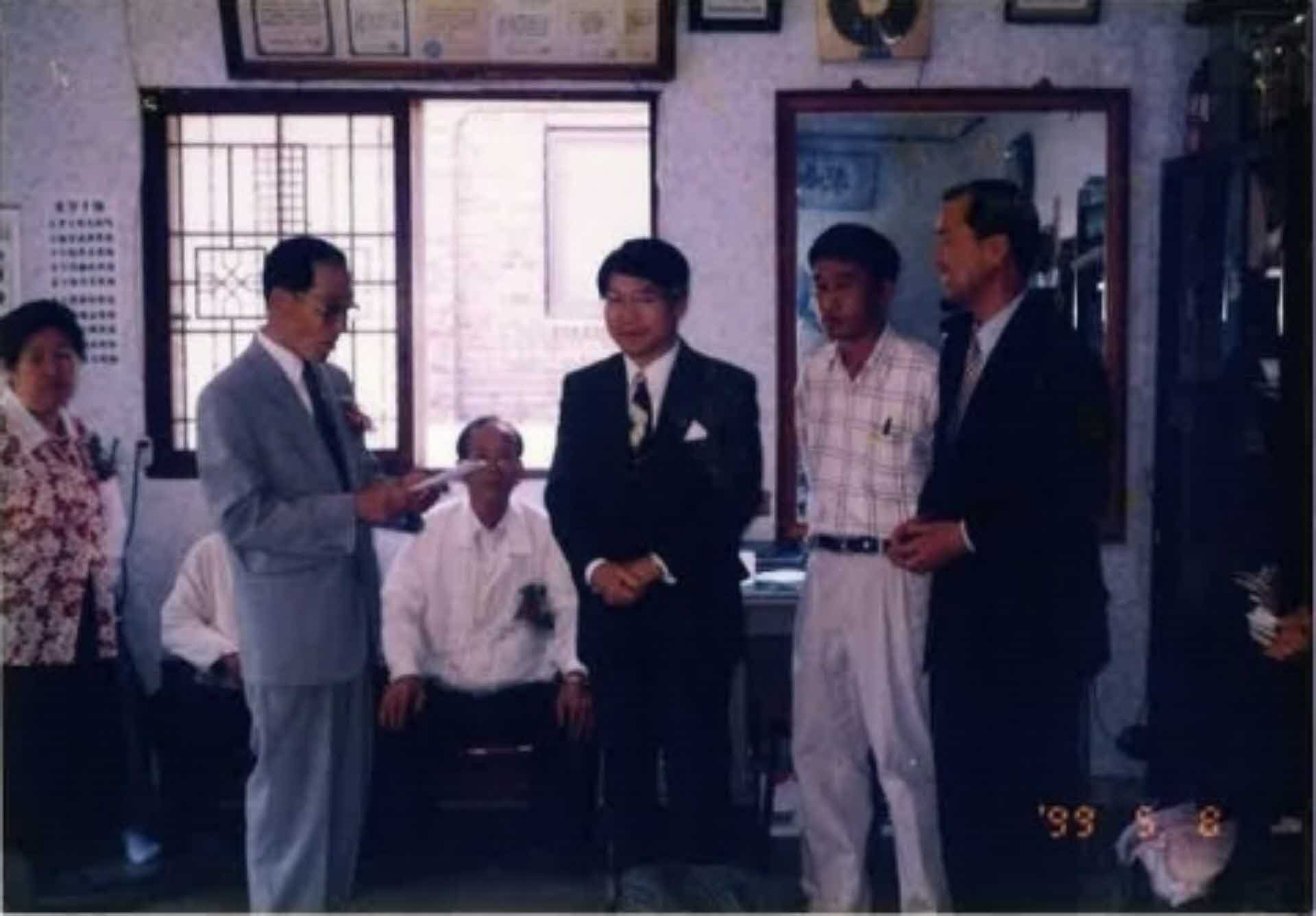 시상 장면 사진