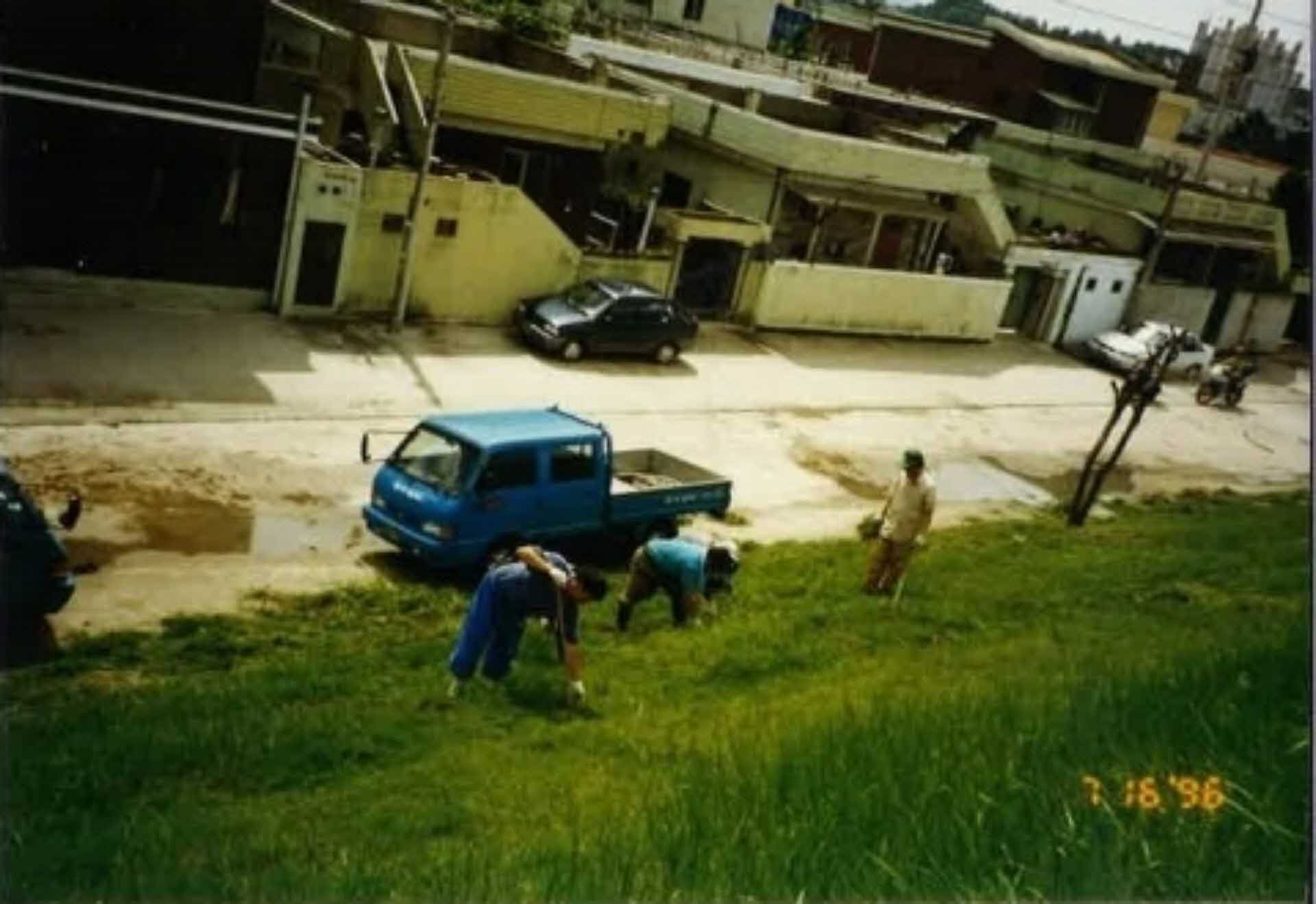 새마을운동 활동사진-서천둔치주변 정비