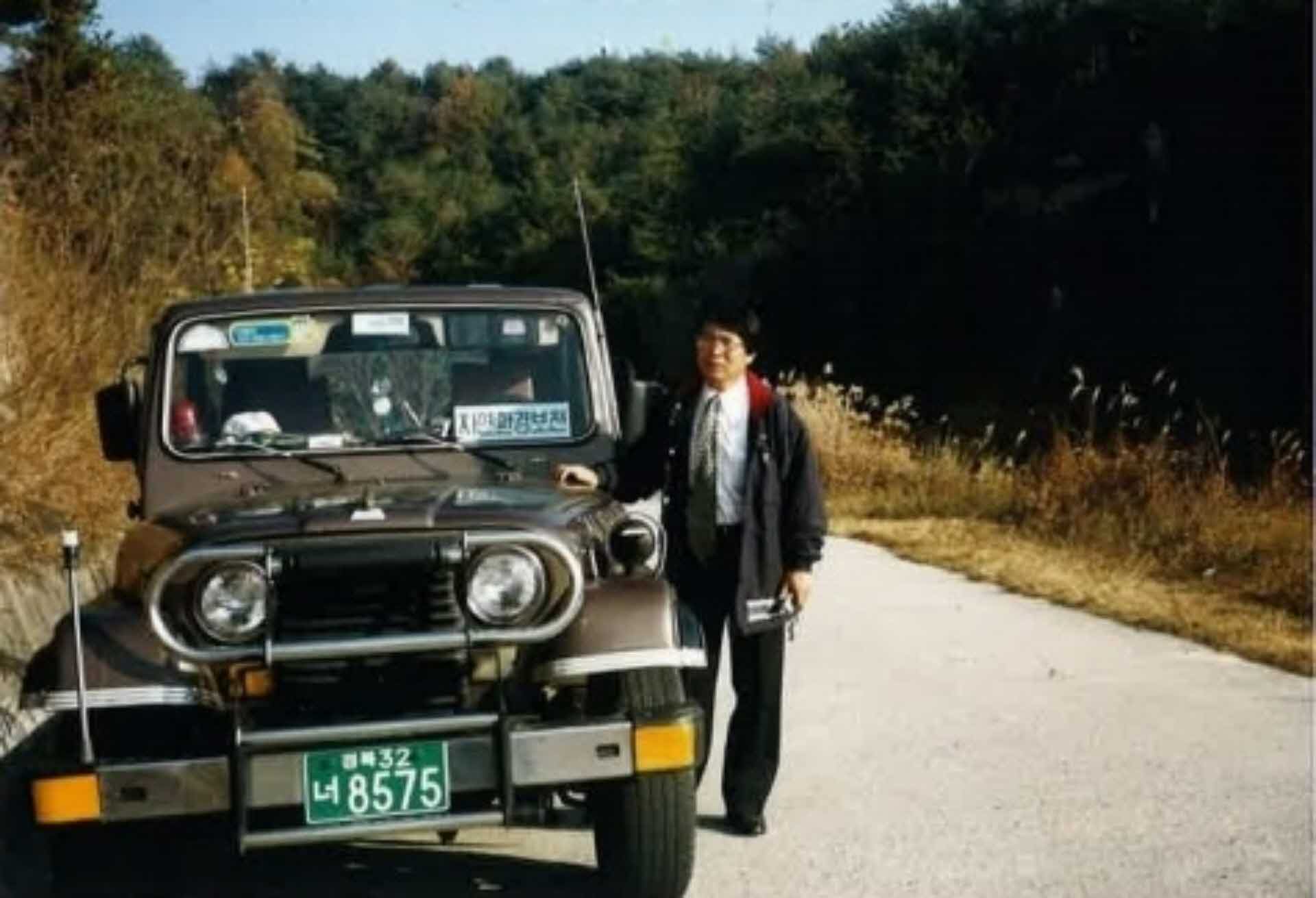 자연보호협의회 활동사진